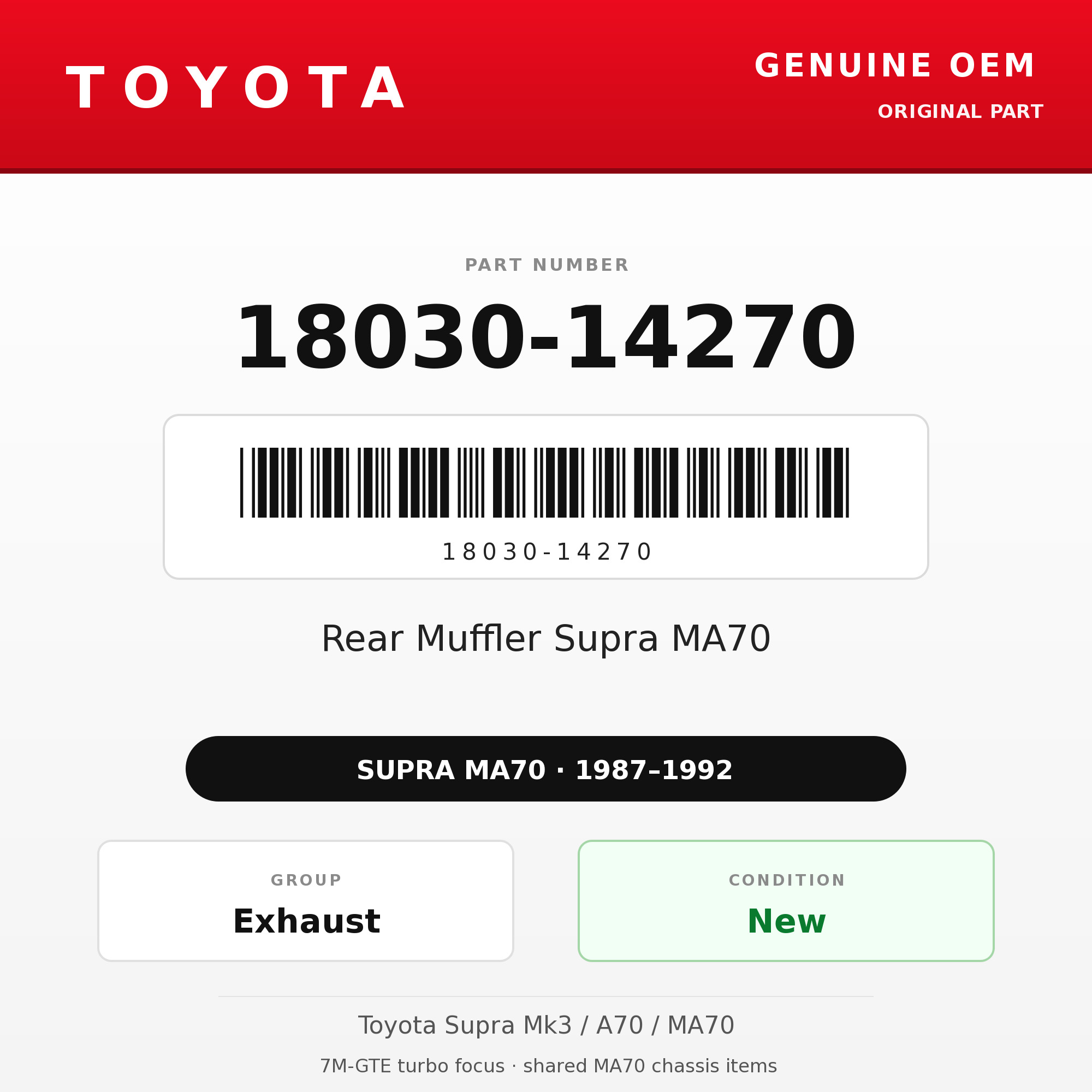 Genuine Toyota OEM 18030-14270 - Rear Muffler Supra MA70 (87-92 Supra)