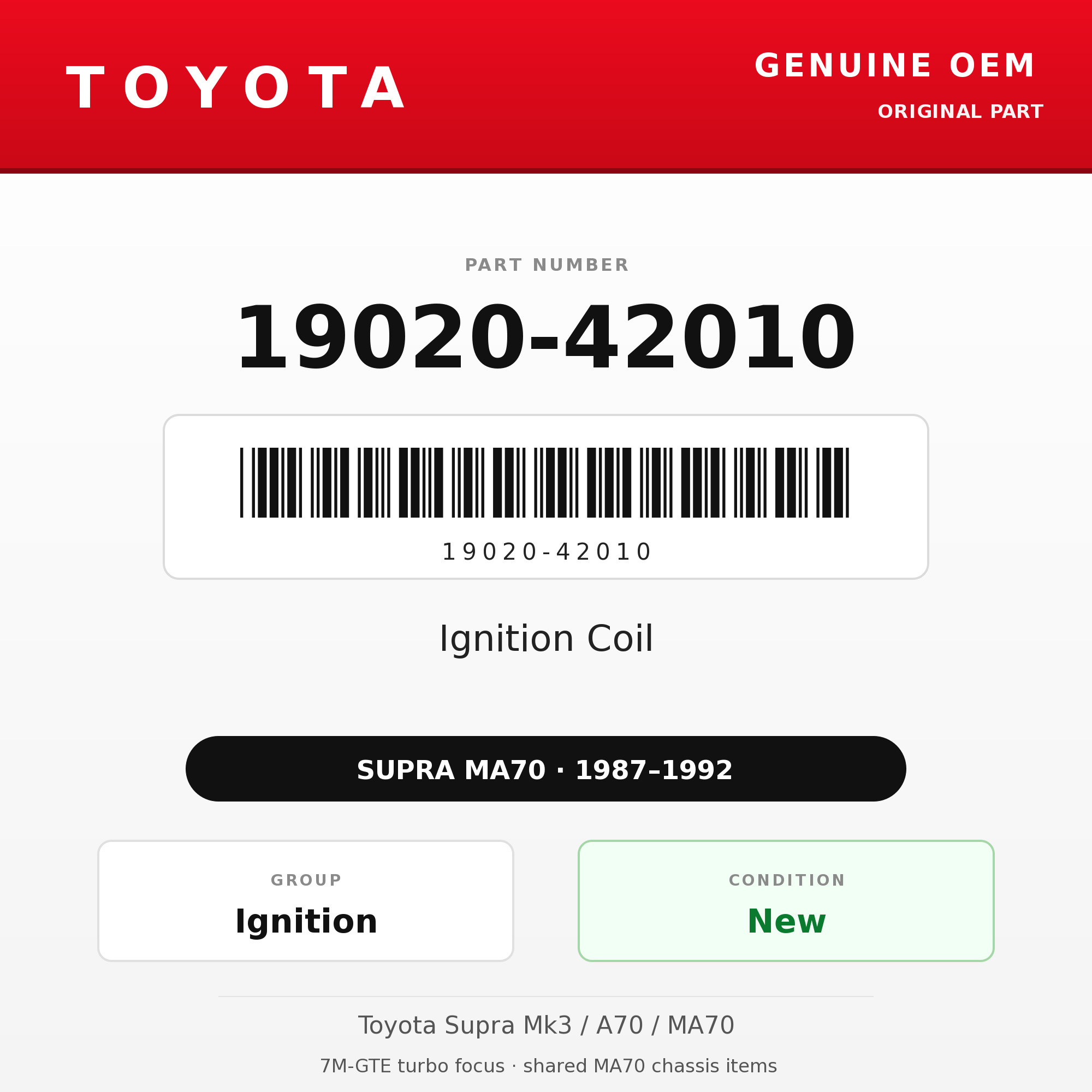 Genuine Toyota OEM 19020-42010 - 87-92 Ignition Coil 7M (87-92 Supra)