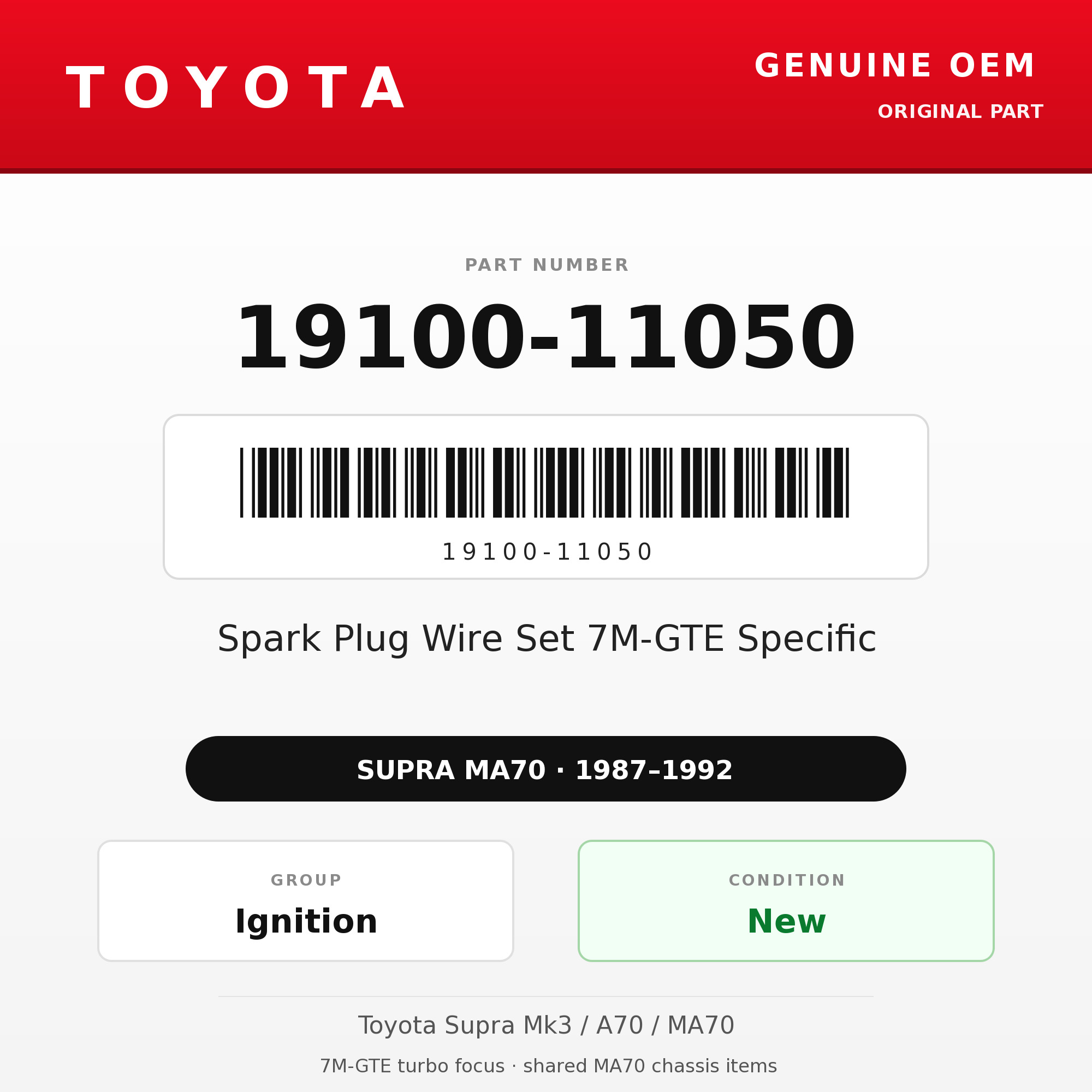 Genuine Toyota OEM 19100-11050 - Spark Plug Wire Set 7M-GTE Specific (87-92 Supra)