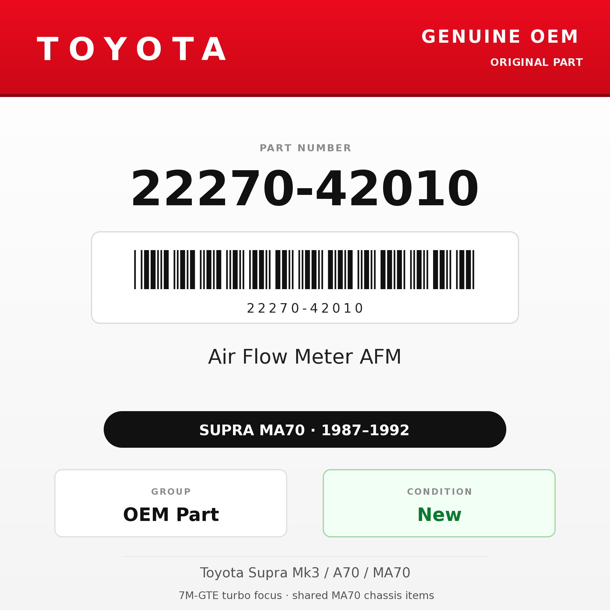 Genuine Toyota OEM 22270-42010 - Air Flow Meter AFM 7M-GTE (87-92 Supra)