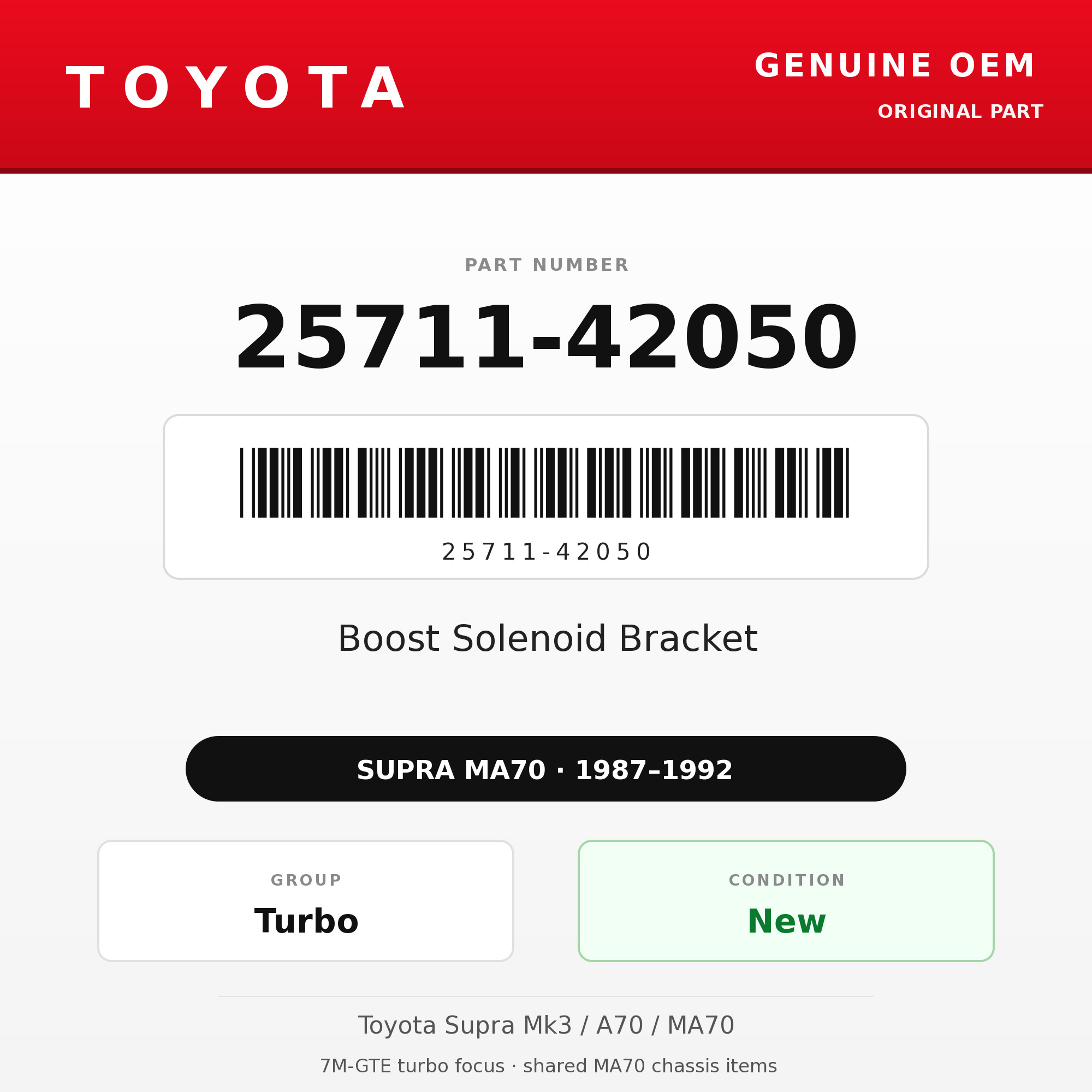 Genuine Toyota OEM 25711-42050 - Boost Solenoid Bracket 7M-GTE (87-92 Supra)