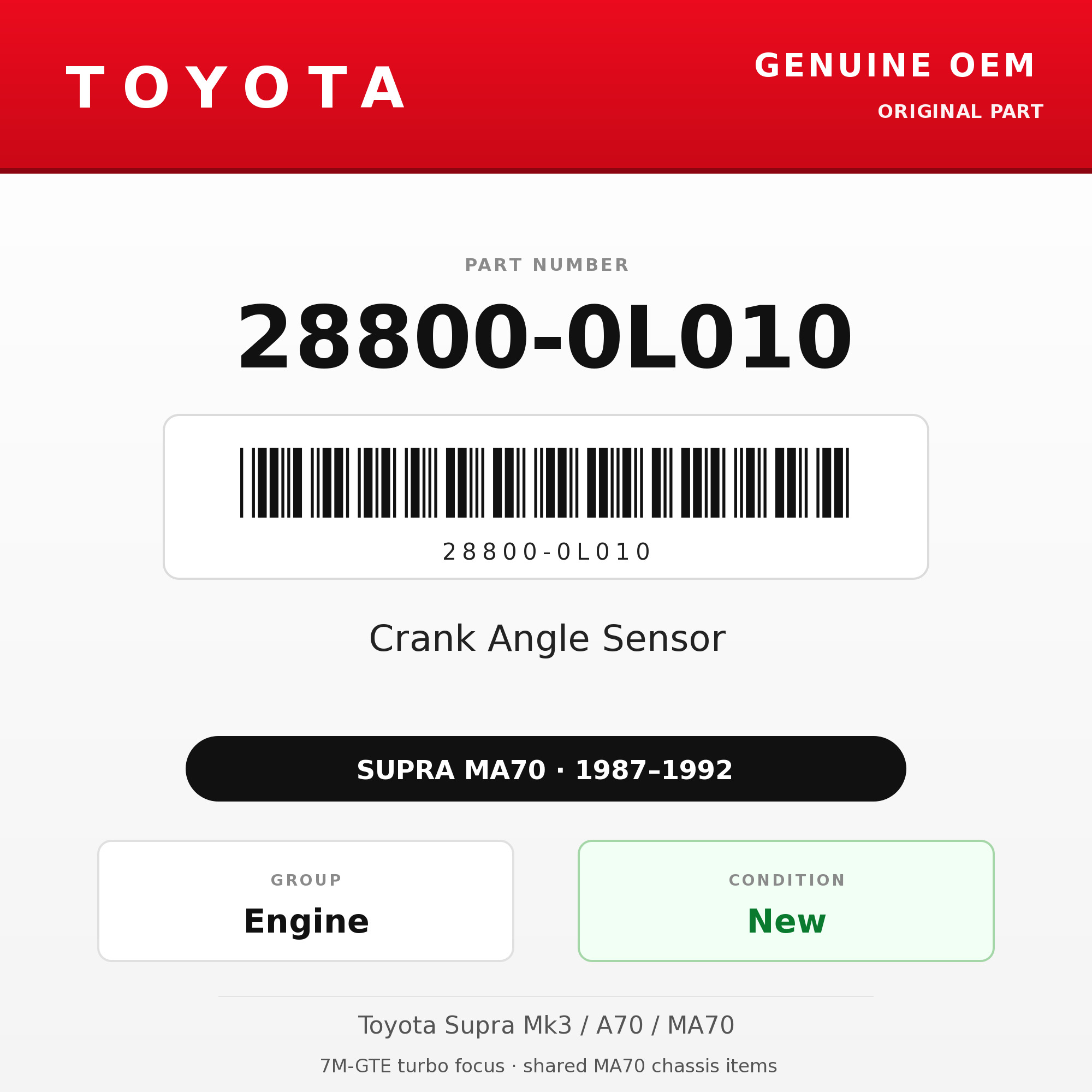 Genuine Toyota OEM 28800-0L010 - Crank Angle Sensor 7M-GTE (87-92 Supra)