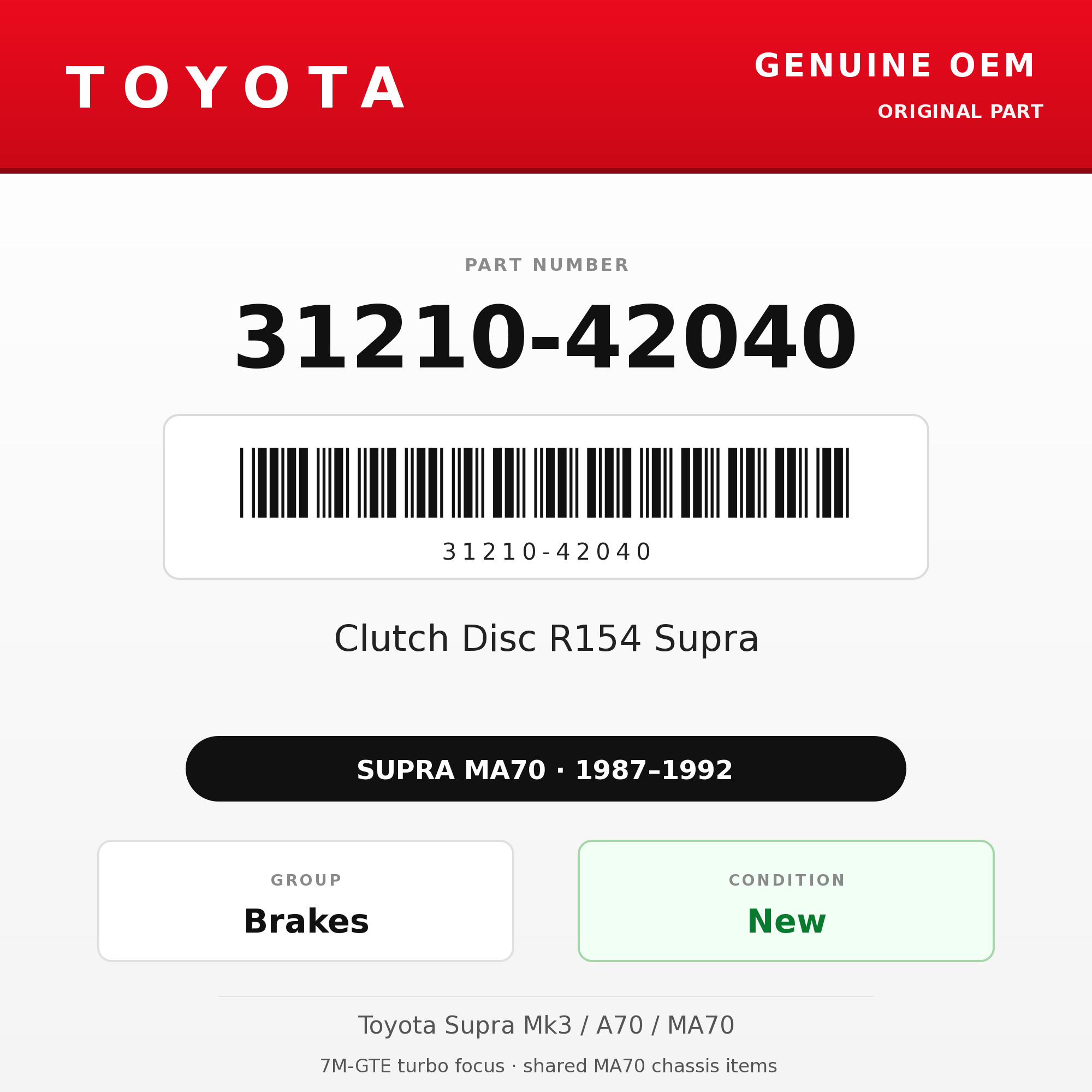 Genuine Toyota OEM 31210-42040 - Clutch Disc R154 Supra (87-92 Supra)