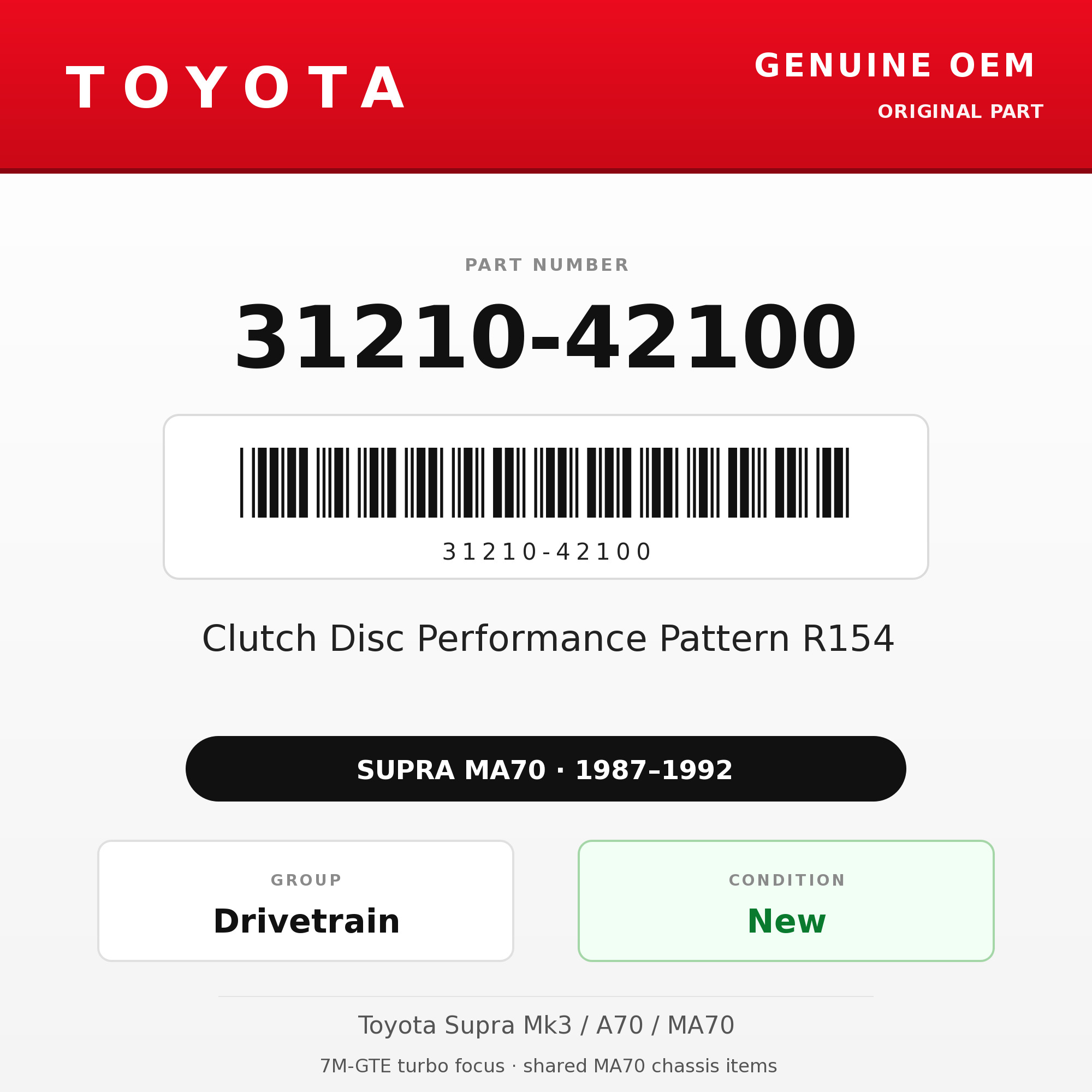 Genuine Toyota OEM 31210-42100 - Clutch Disc Performance Pattern R154 (87-92 Supra)