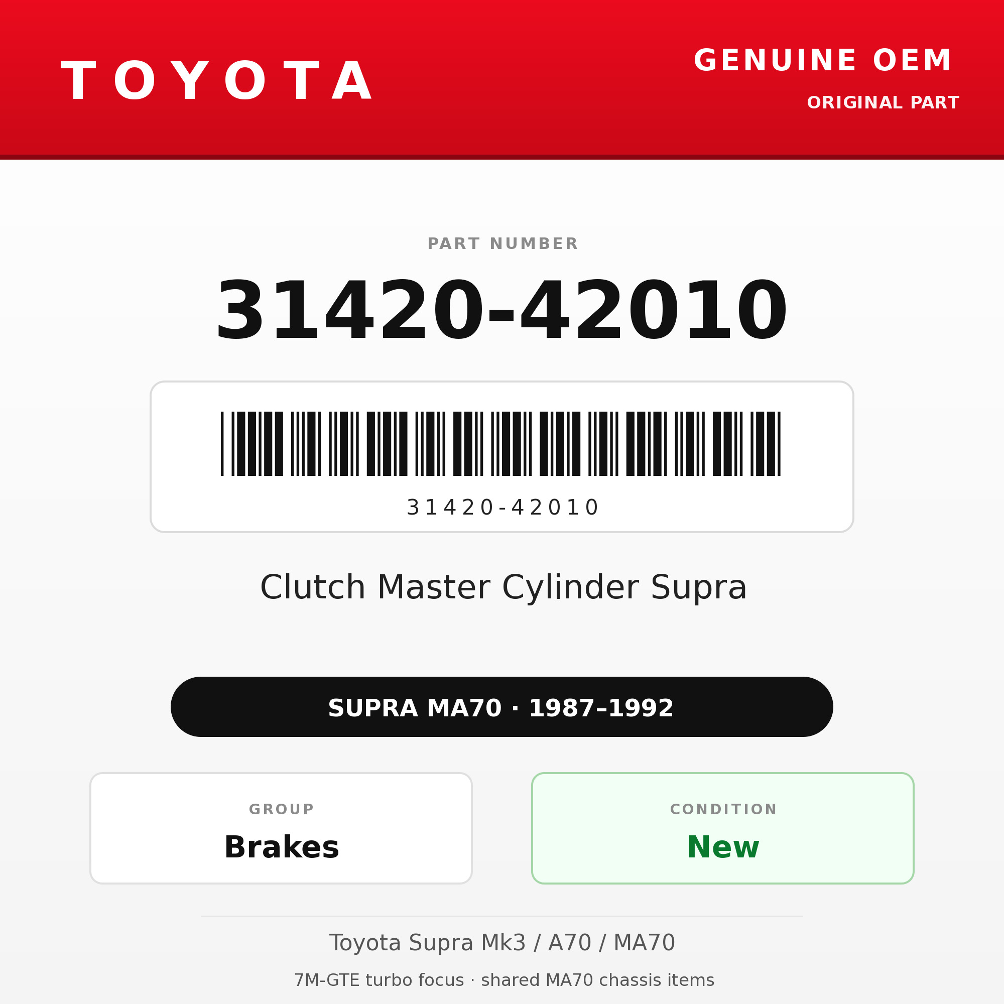 Genuine Toyota OEM 31420-42010 - Clutch Master Cylinder Supra (87-92 Supra)