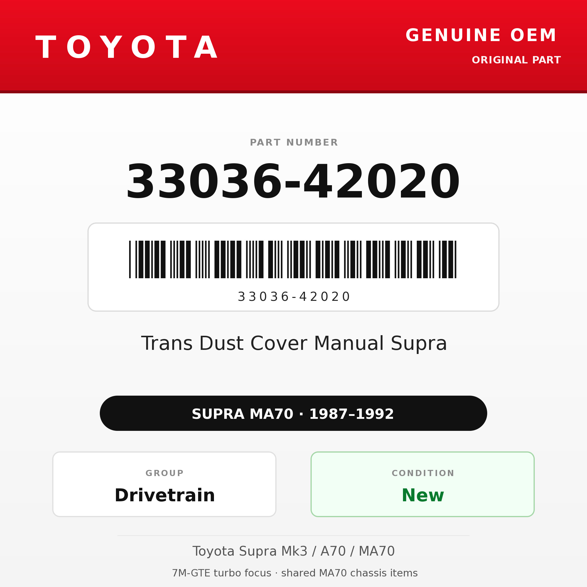 Genuine Toyota OEM 33036-42020 - Trans Dust Cover Manual Supra (87-92 Supra)