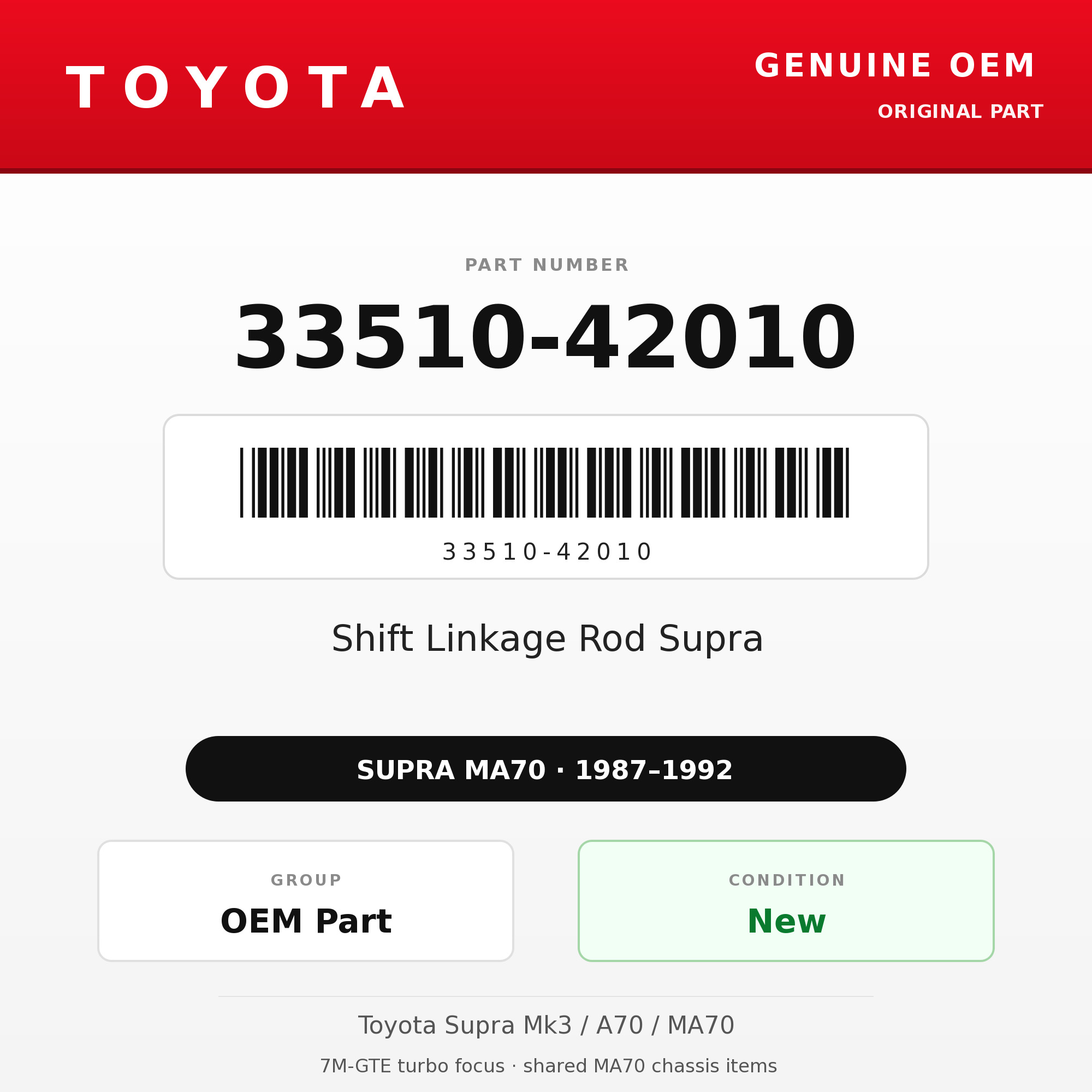 Genuine Toyota OEM 33510-42010 - Shift Linkage Rod Supra (87-92 Supra)