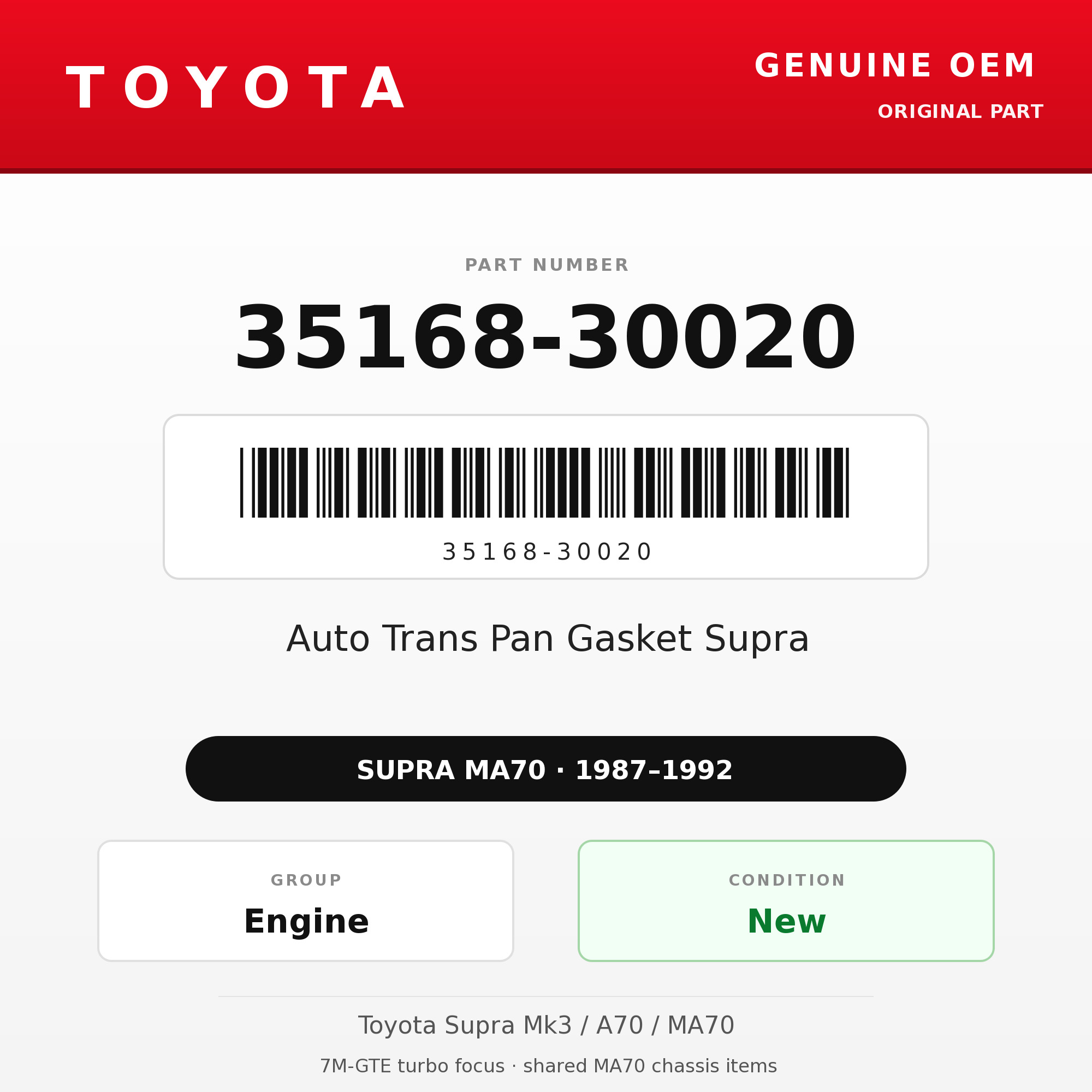 Genuine Toyota OEM 35168-30020 - Auto Trans Pan Gasket Supra (87-92 Supra)