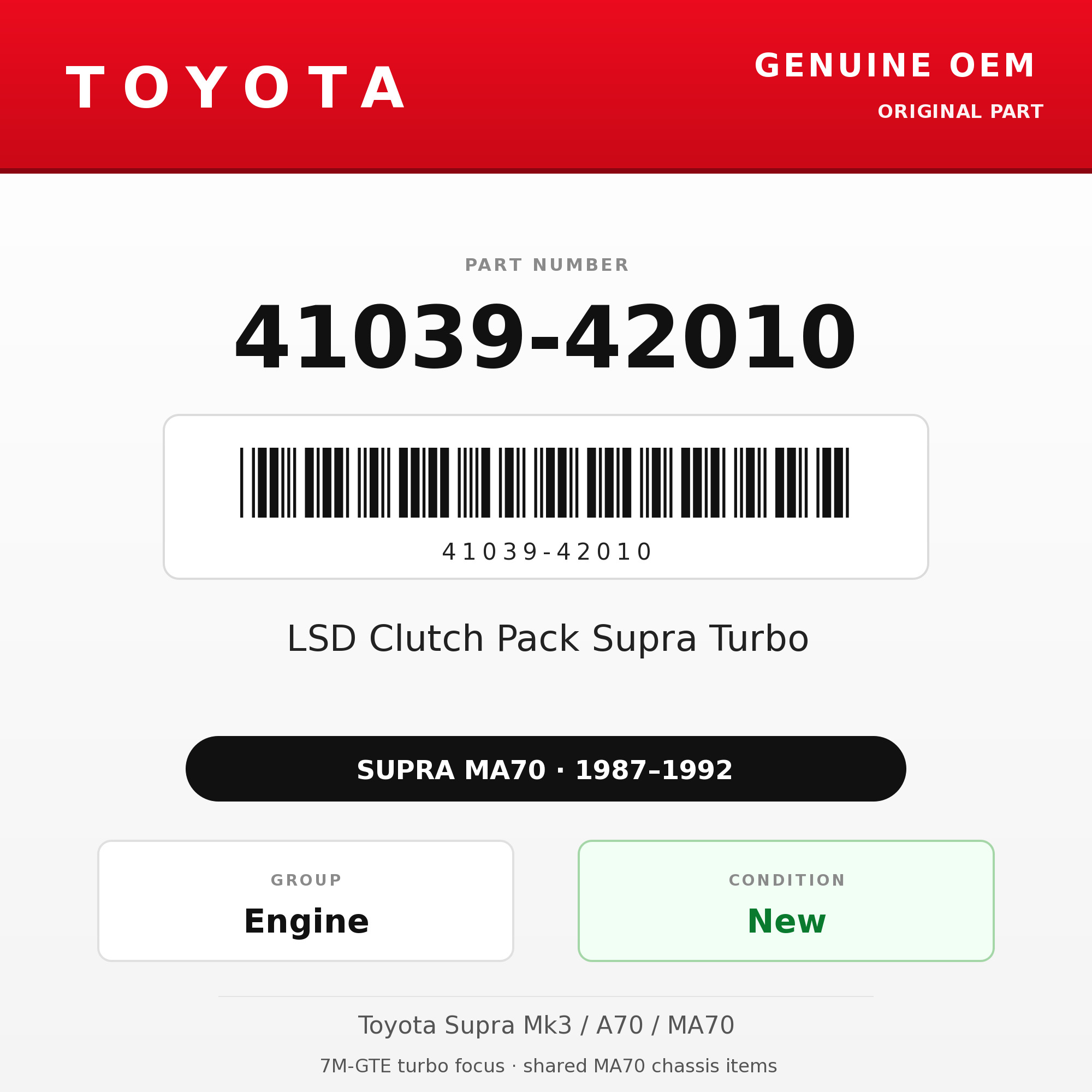 Genuine Toyota OEM 41039-42010 - LSD Clutch Pack Supra Turbo (87-92 Supra)