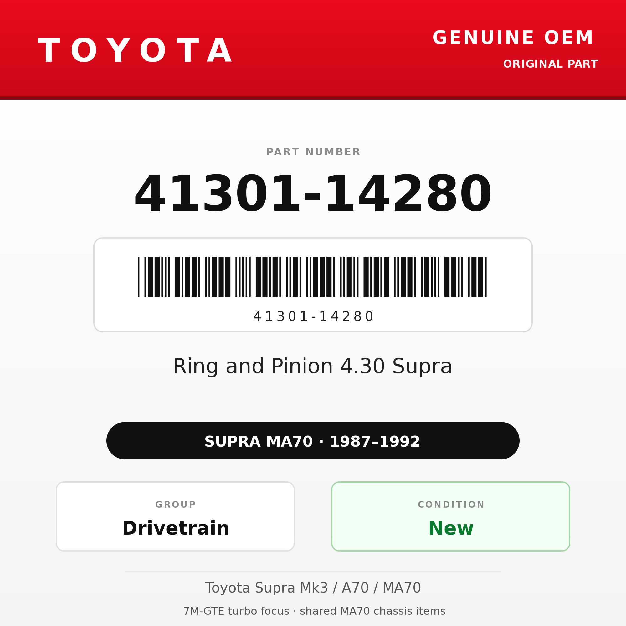Genuine Toyota OEM 41301-14280 - Ring and Pinion 4.30 Supra (87-92 Supra)