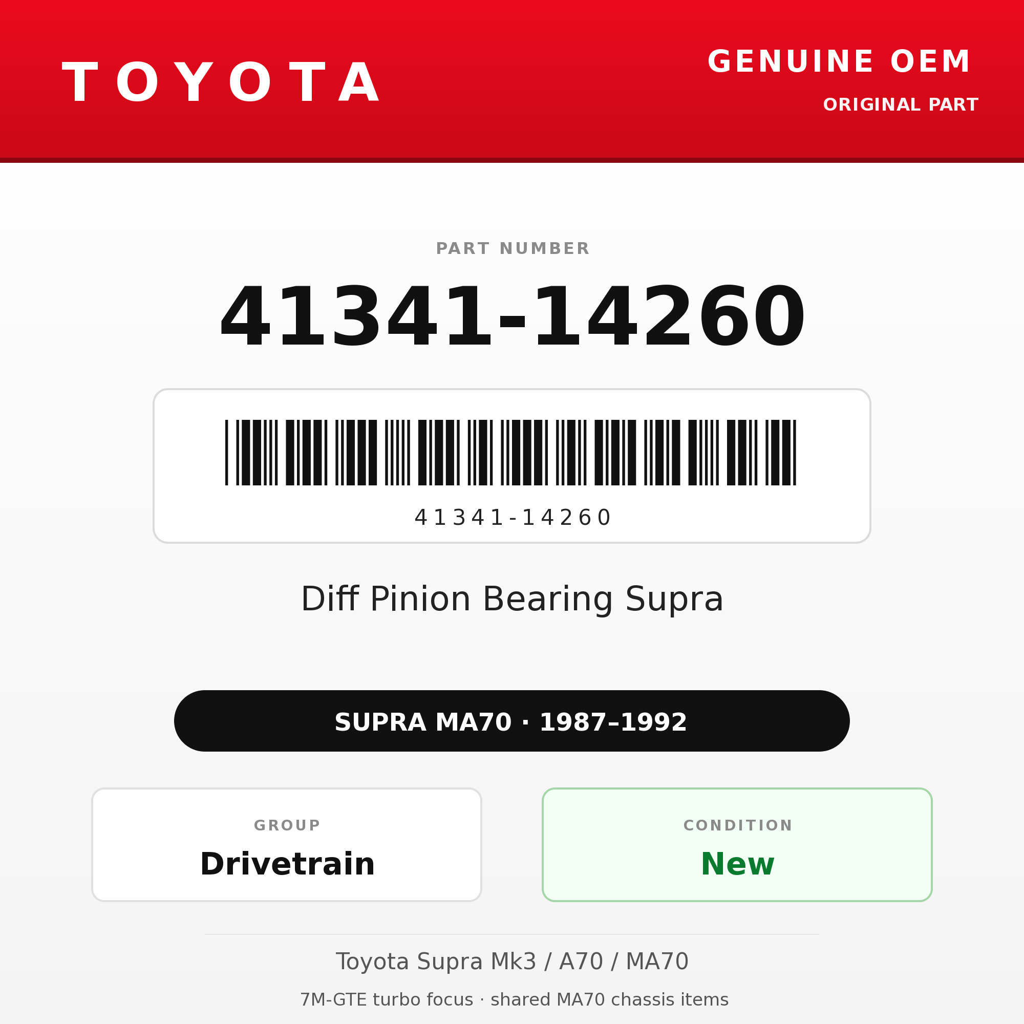 Genuine Toyota OEM 41341-14260 - Diff Pinion Bearing Supra (87-92 Supra)
