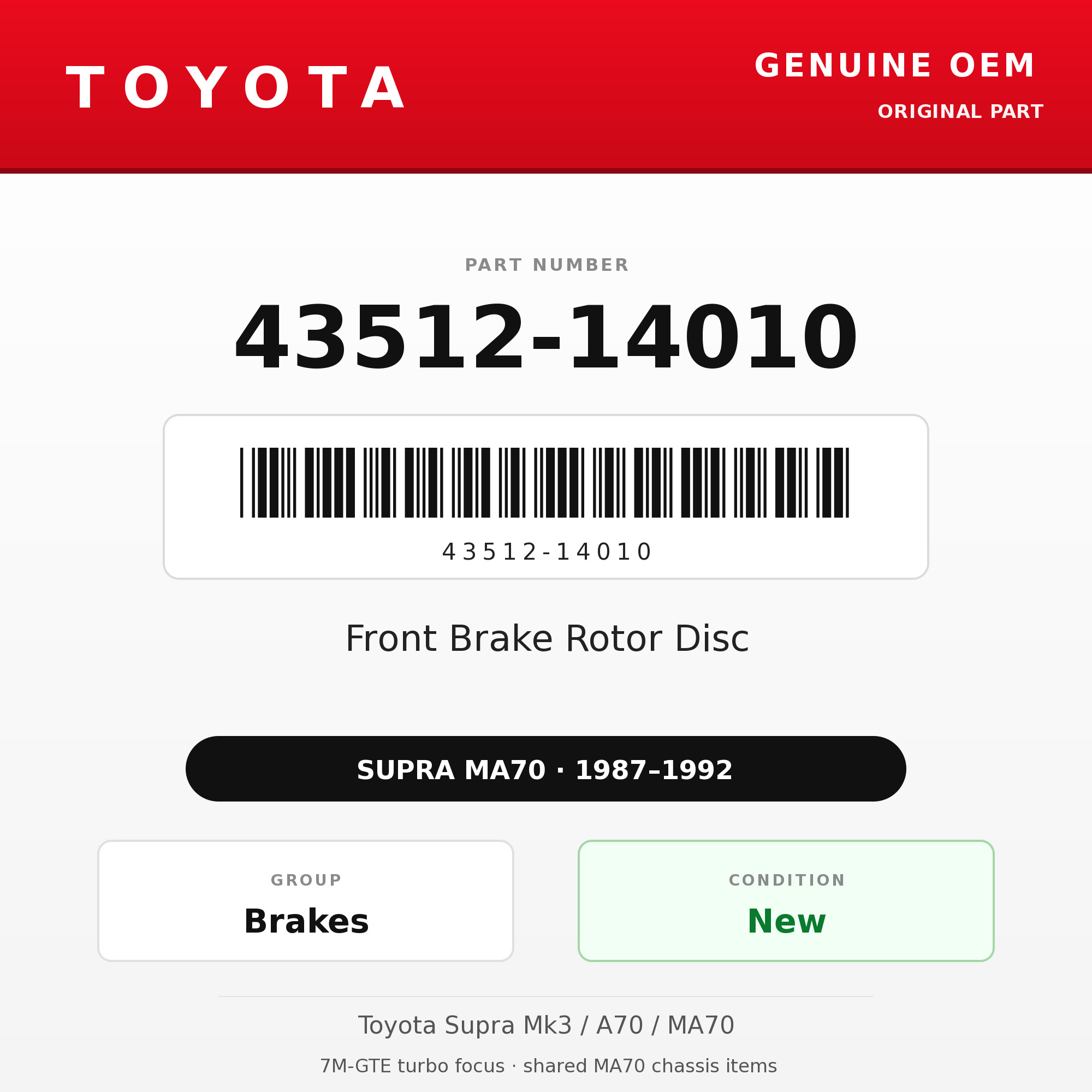 Genuine Toyota OEM 43512-14010 - Front Brake Rotor Disc (87-92 Supra)