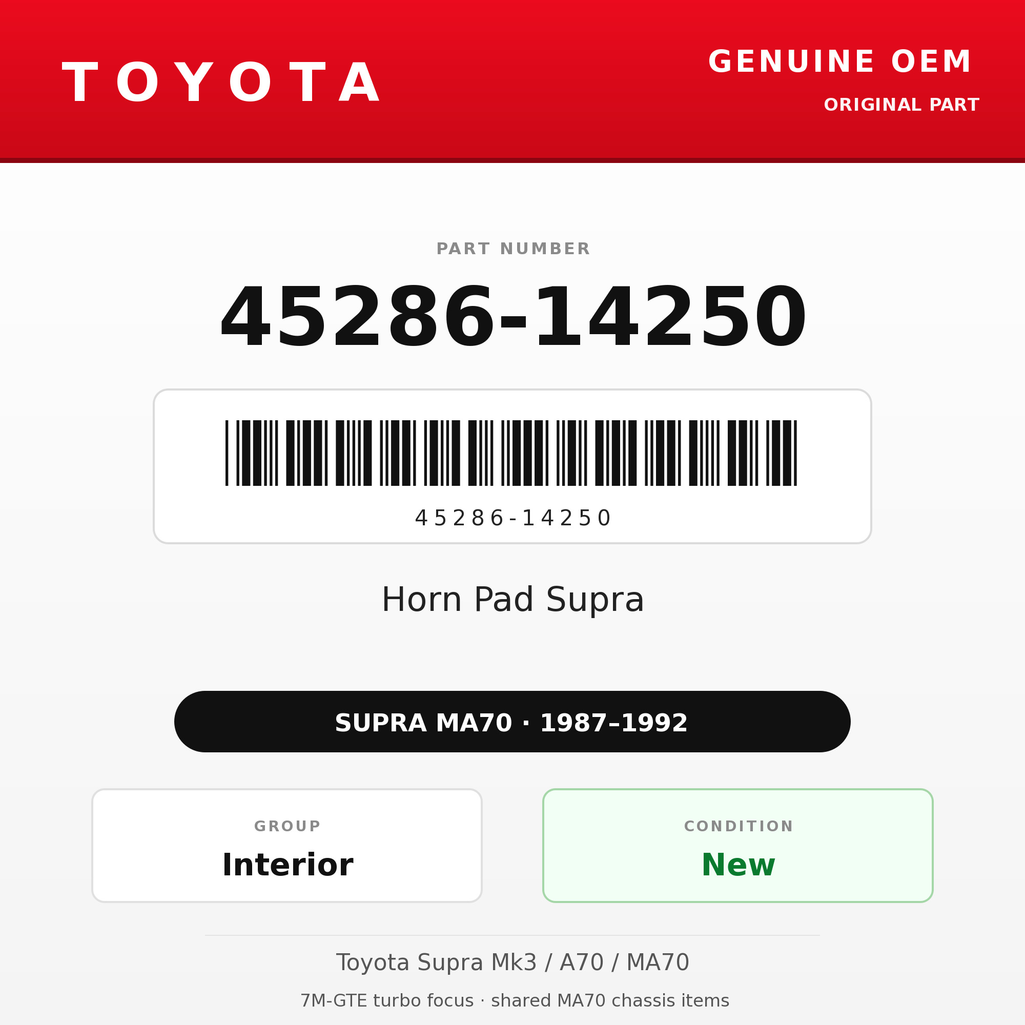 Genuine Toyota OEM 45286-14250 - Horn Pad Supra (87-92 Supra)