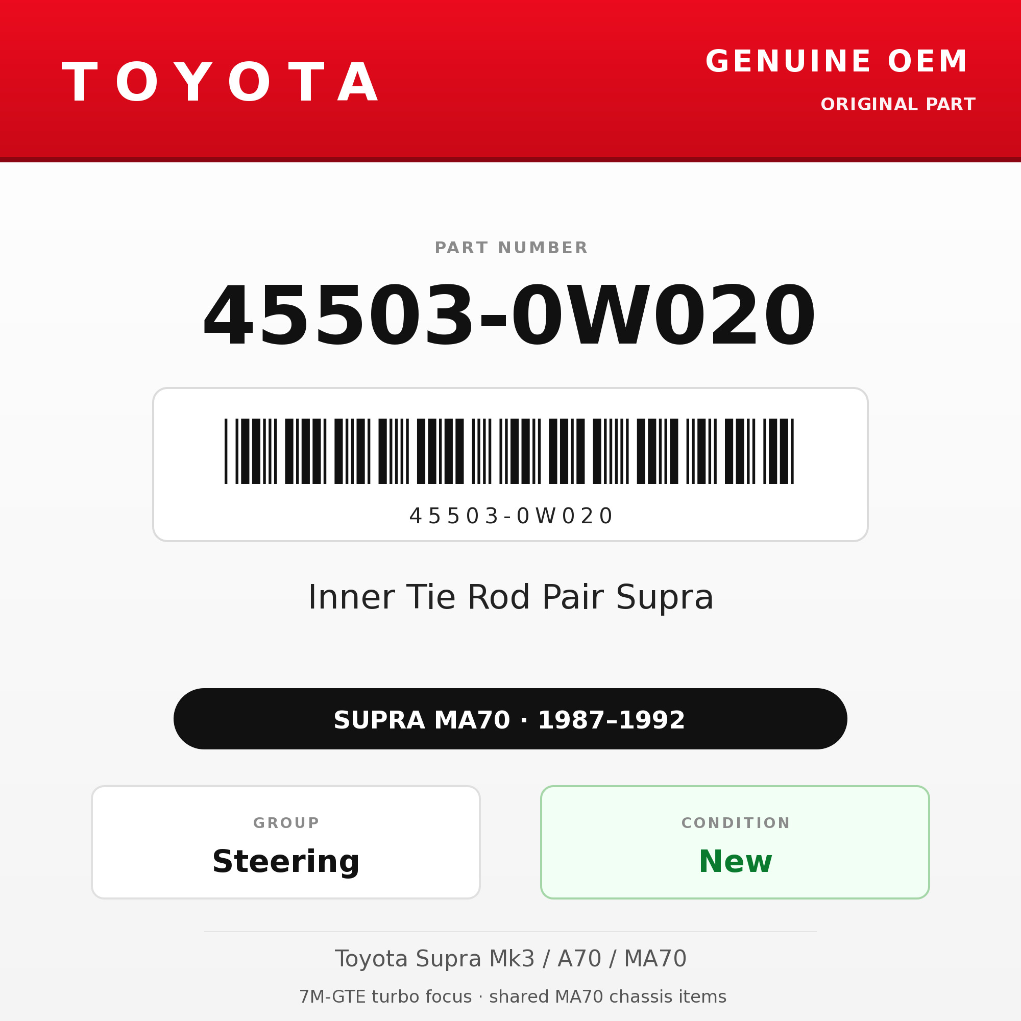 Genuine Toyota OEM 45503-0W020 - Inner Tie Rod Pair Supra (87-92 Supra)