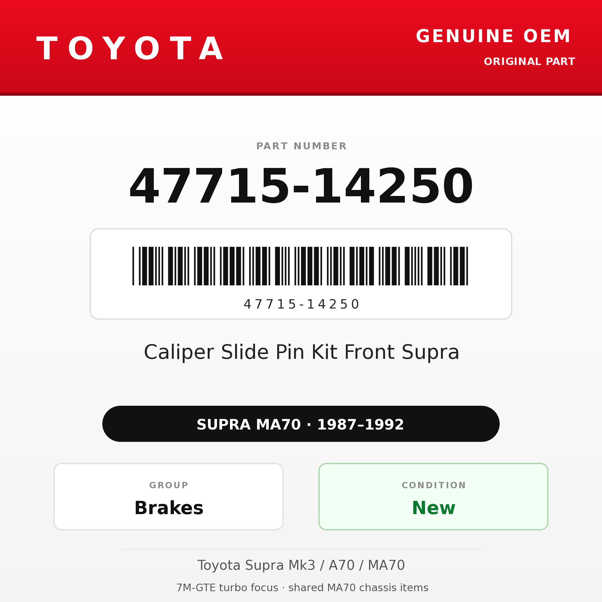 Genuine Toyota OEM 47715-14250 - Caliper Slide Pin Kit Front Supra (87-92 Supra)