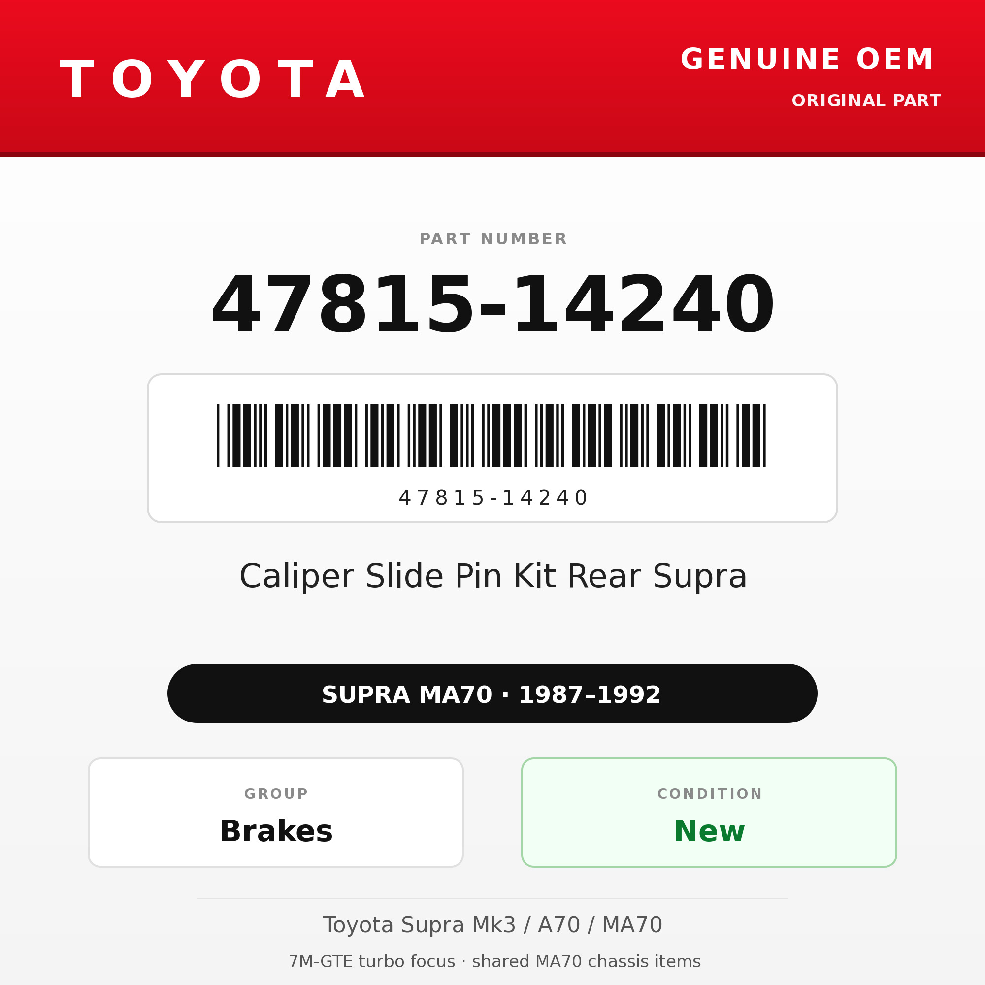 Genuine Toyota OEM 47815-14240 - Caliper Slide Pin Kit Rear Supra (87-92 Supra)