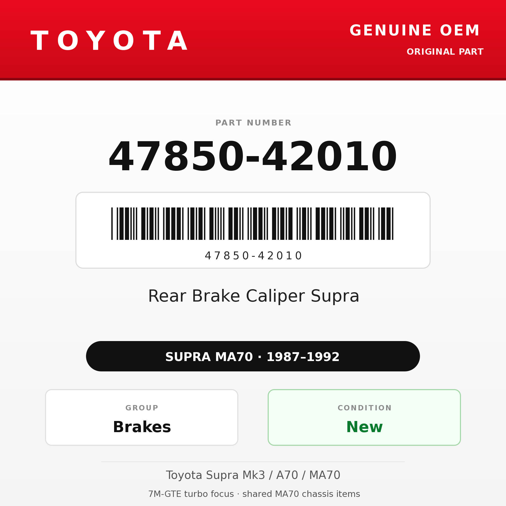 Genuine Toyota OEM 47850-42010 - 87-92 Rear Brake Caliper Supra (87-92 Supra)