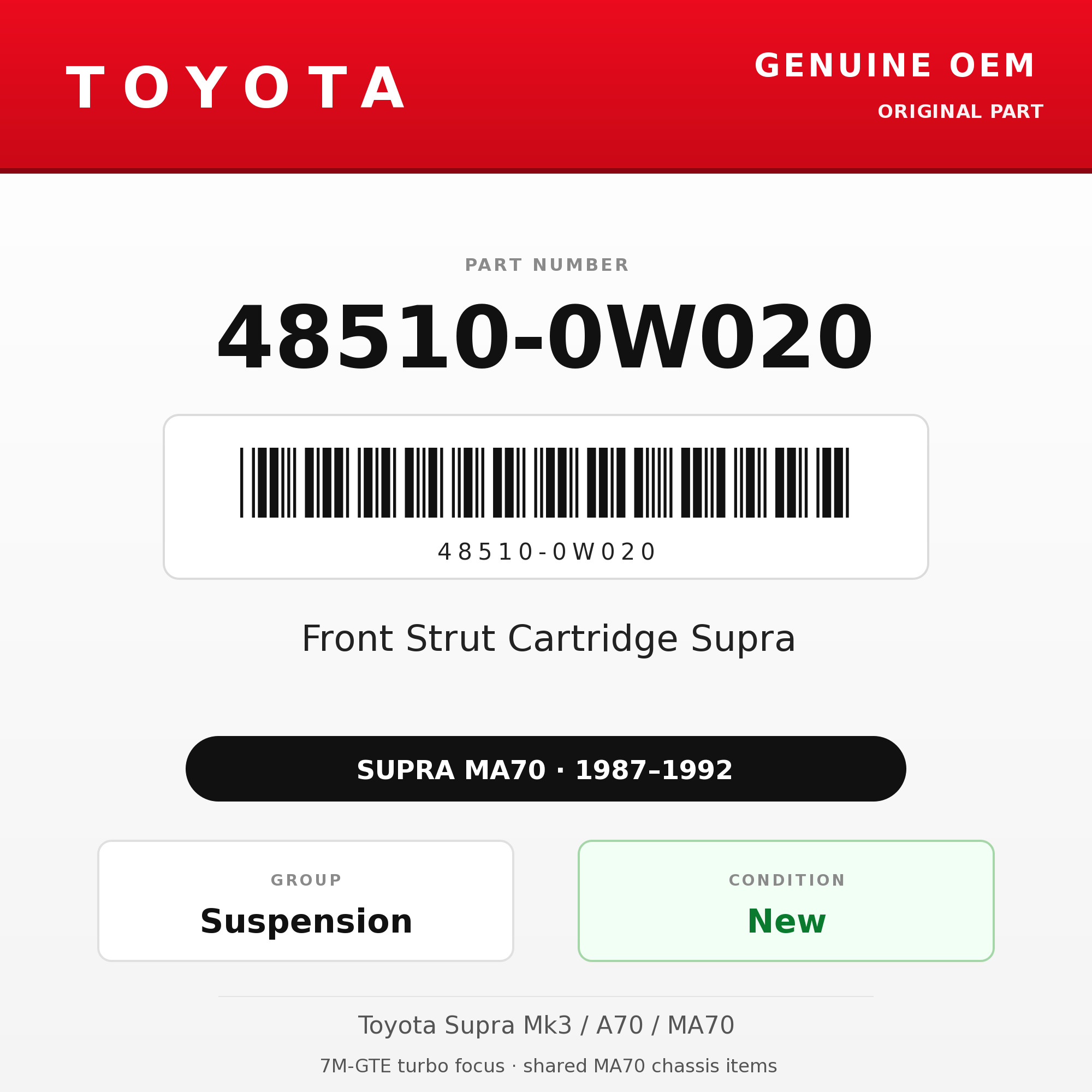 Genuine Toyota OEM 48510-0W020 - Front Strut Cartridge Supra (each) (87-92 Supra)