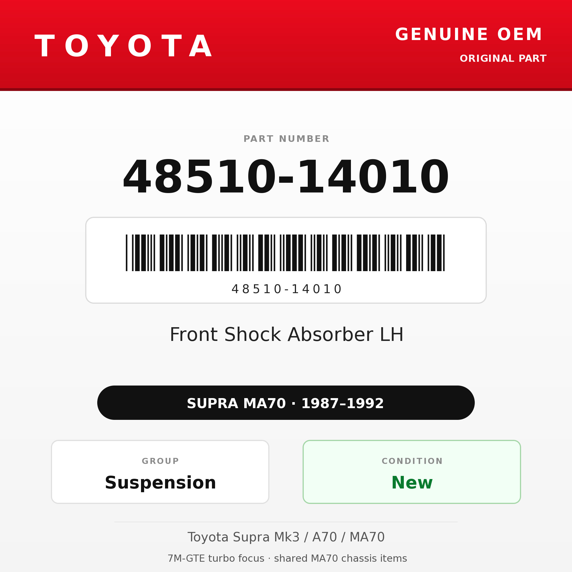 Genuine Toyota OEM 48510-14010 - Front Shock Absorber LH (87-92 Supra)