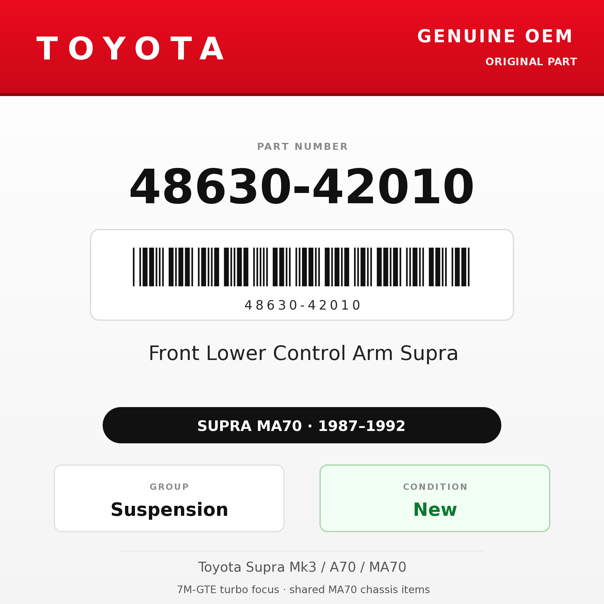Genuine Toyota OEM 48630-42010 - 87-92 Front Lower Control Arm Supra (87-92 Supra)