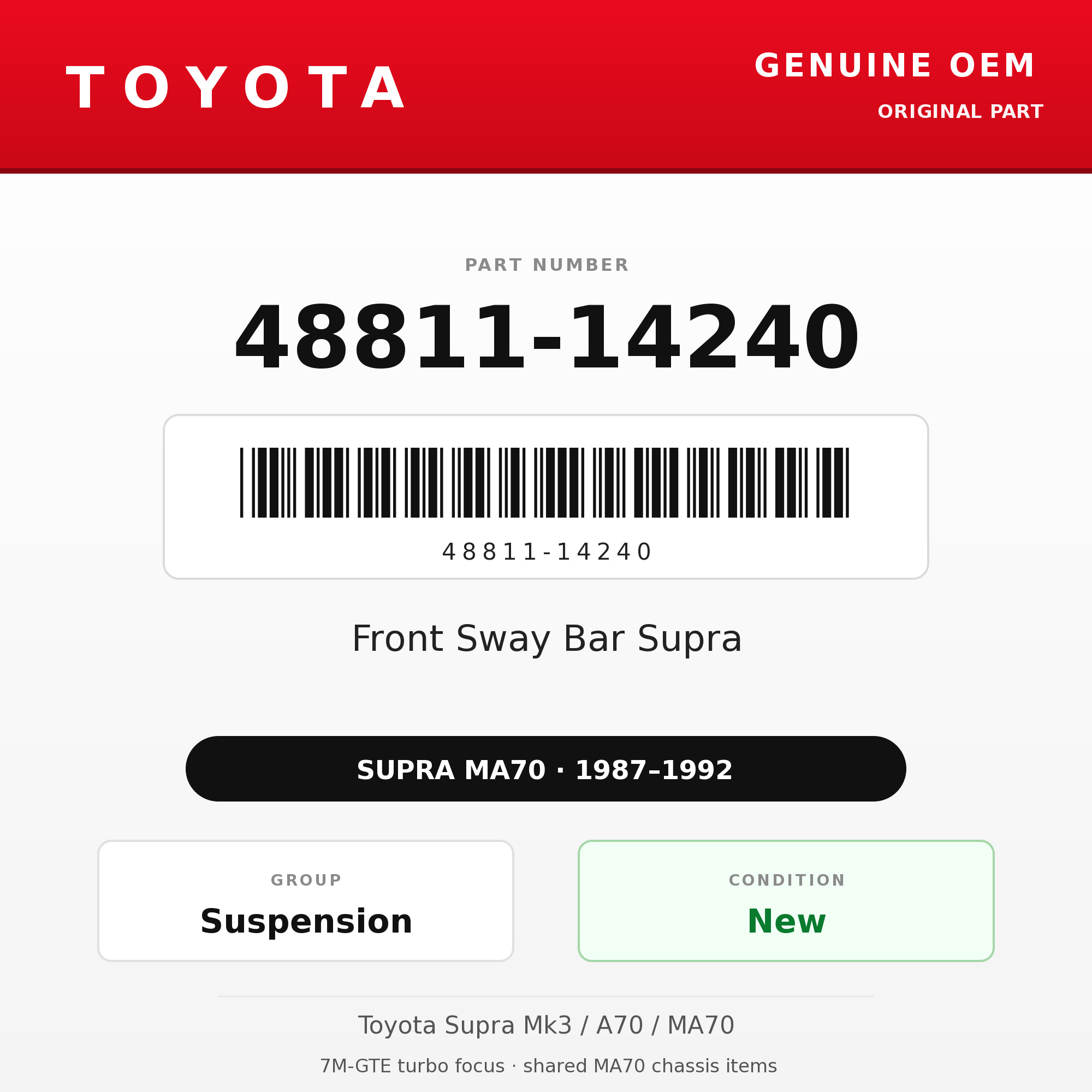 Genuine Toyota OEM 48811-14240 - Front Sway Bar Supra (87-92 Supra)