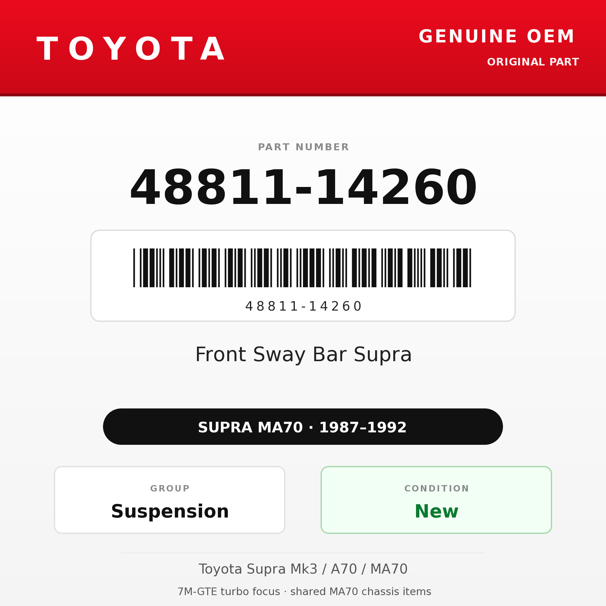 Genuine Toyota OEM 48811-14260 - Front Sway Bar Supra (87-92 Supra)