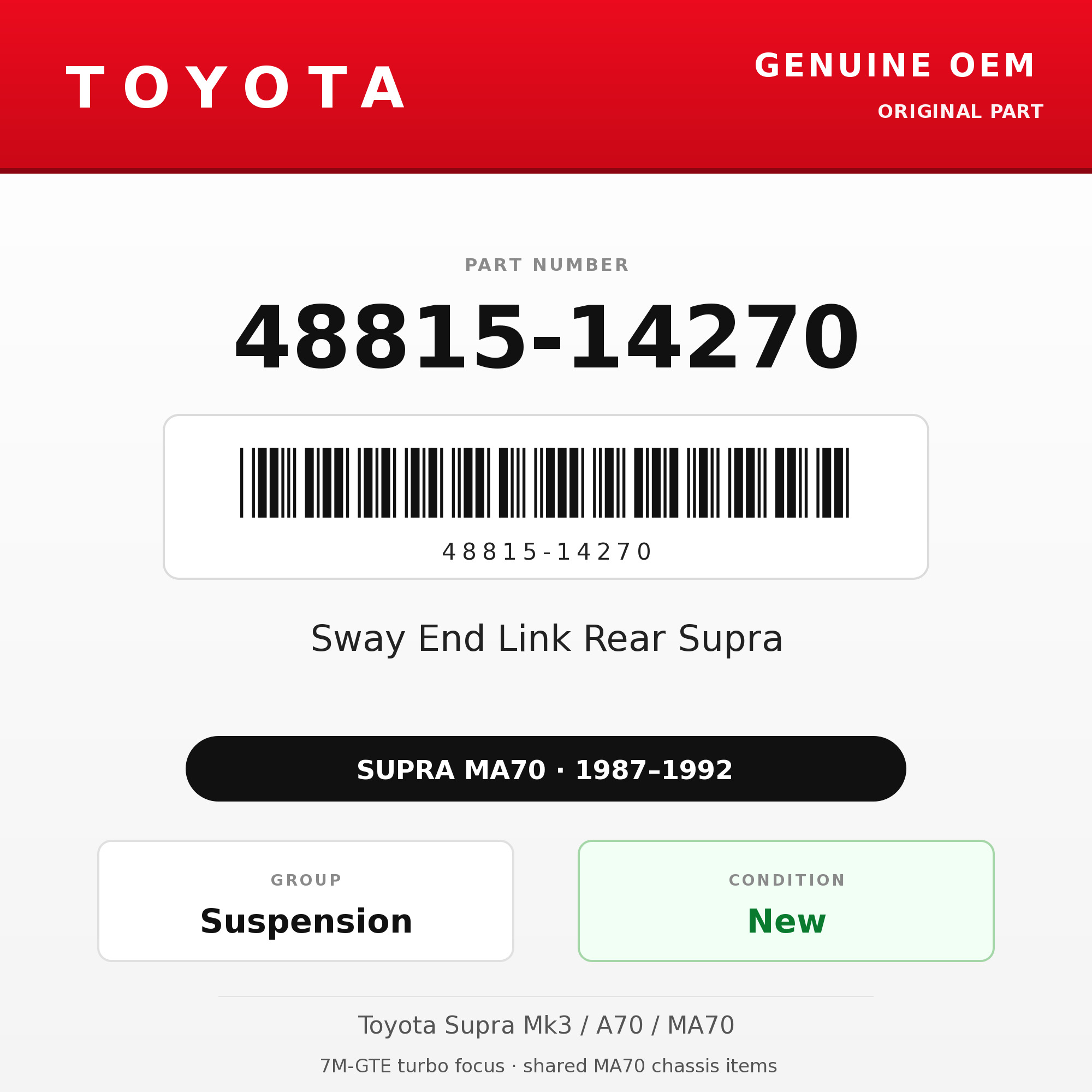Genuine Toyota OEM 48815-14270 - Sway End Link Rear Supra (each) (87-92 Supra)