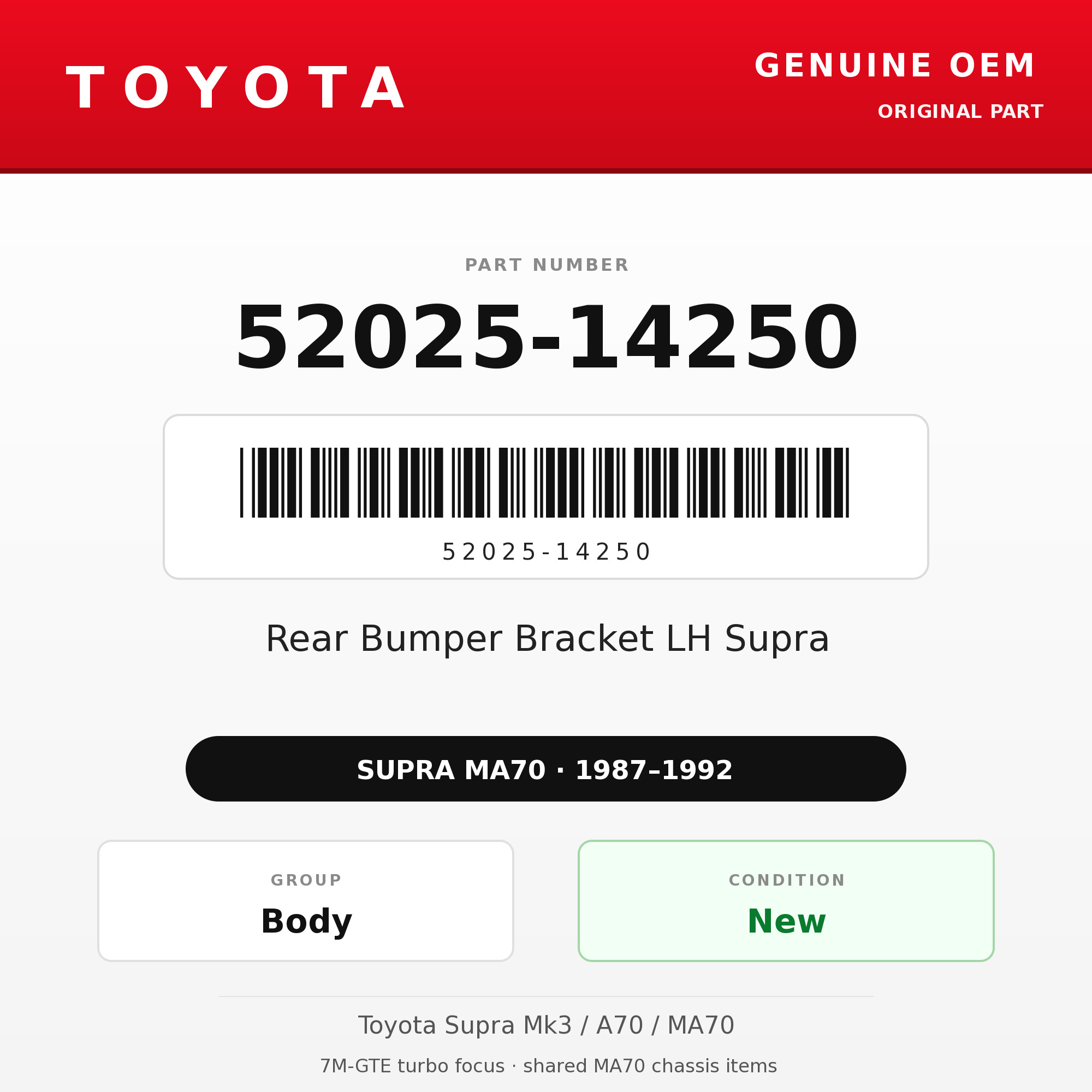 Genuine Toyota OEM 52025-14250 - Rear Bumper Bracket LH Supra (87-92 Supra)