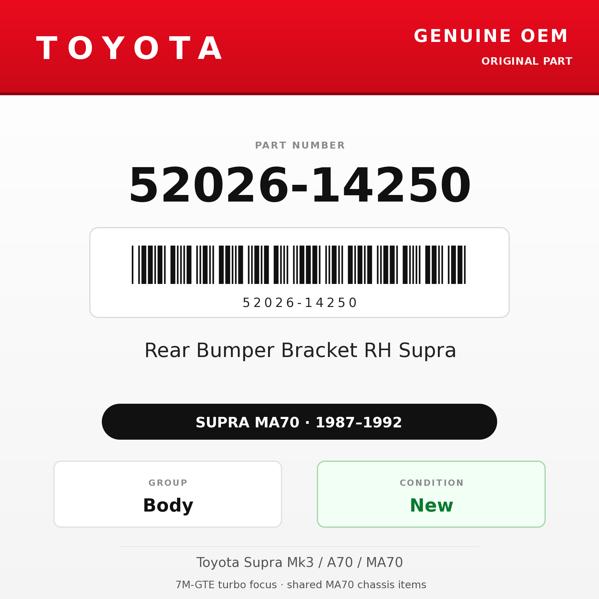 Genuine Toyota OEM 52026-14250 - Rear Bumper Bracket RH Supra (87-92 Supra)