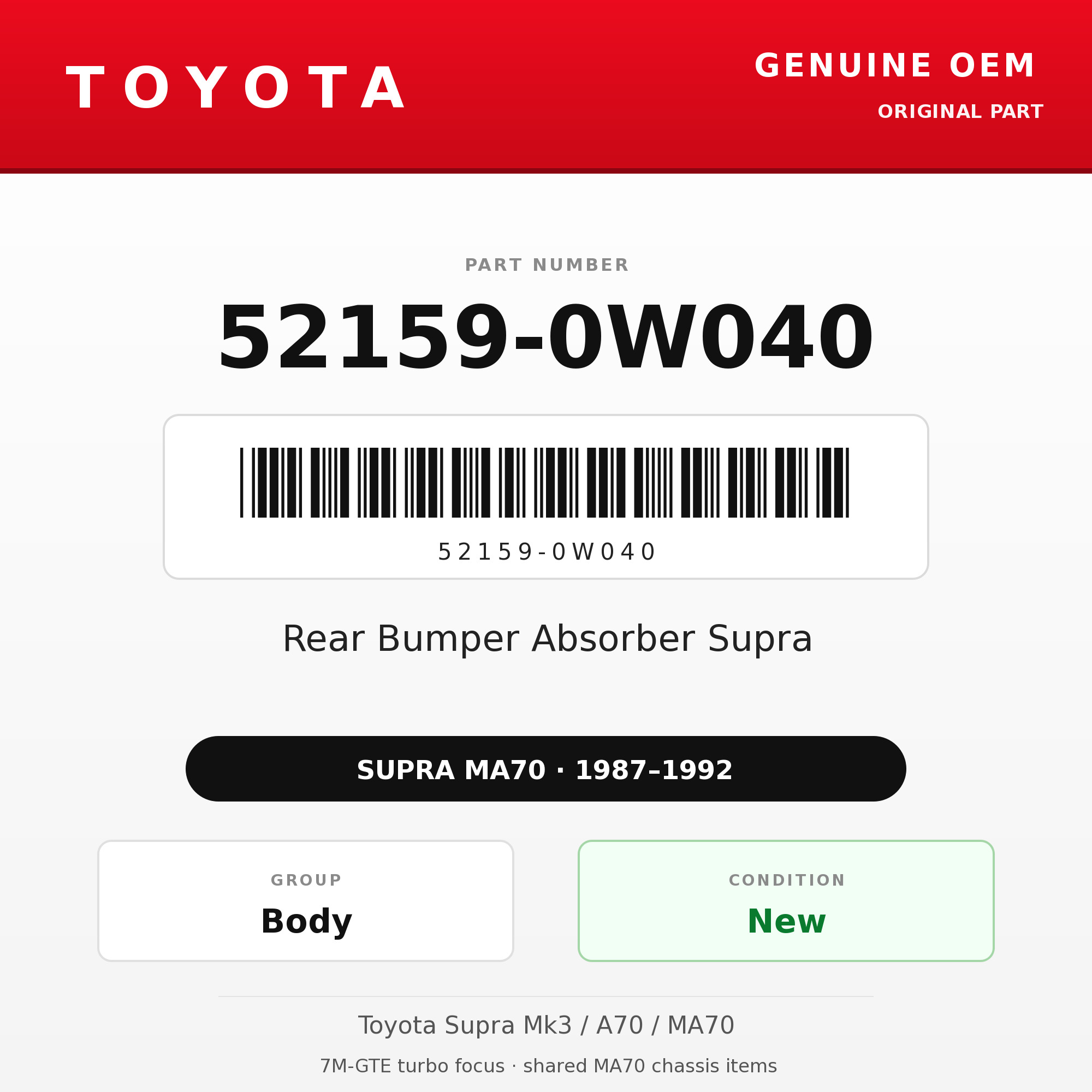 Genuine Toyota OEM 52159-0W040 - Rear Bumper Absorber Supra (87-92 Supra)