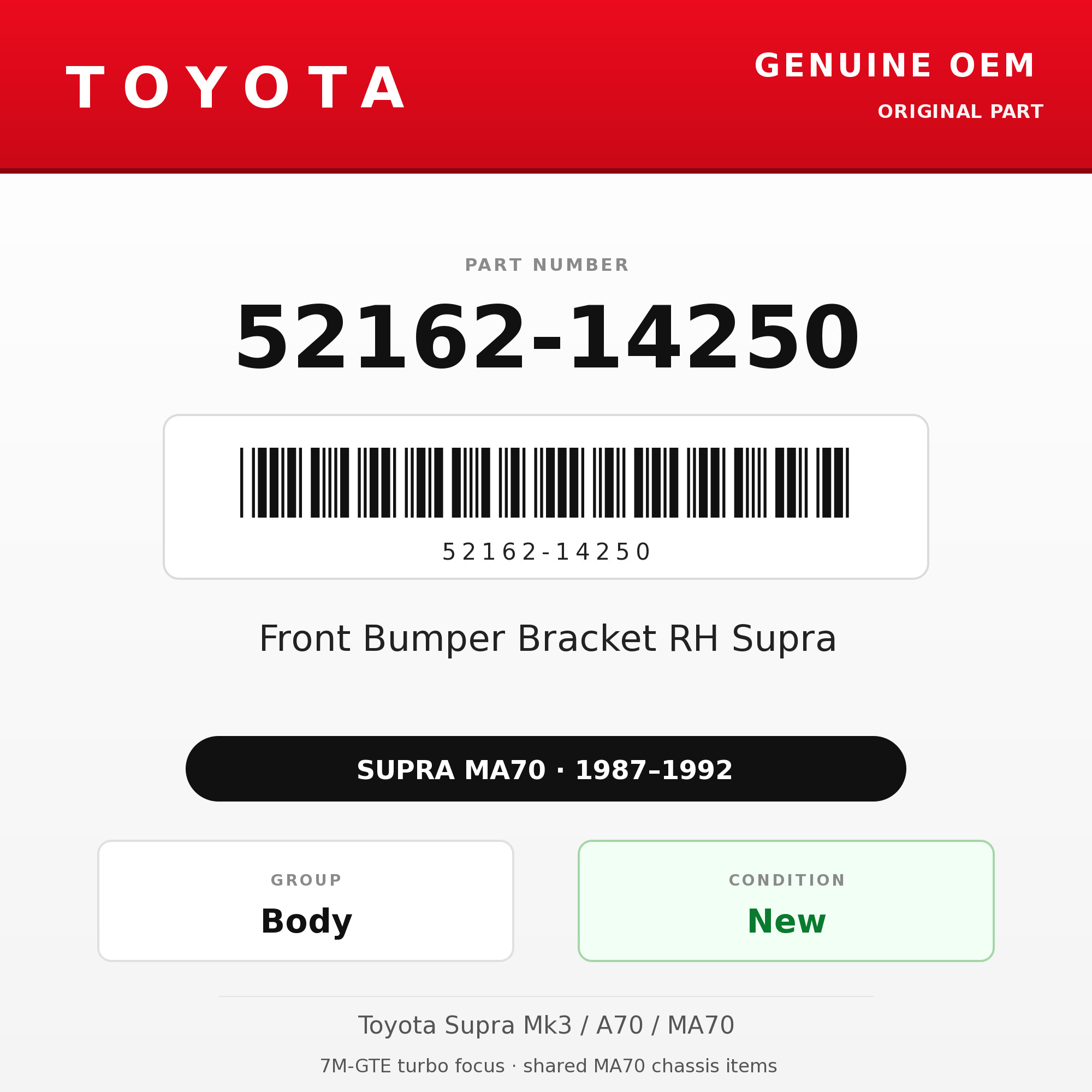 Genuine Toyota OEM 52162-14250 - Front Bumper Bracket RH Supra (87-92 Supra)