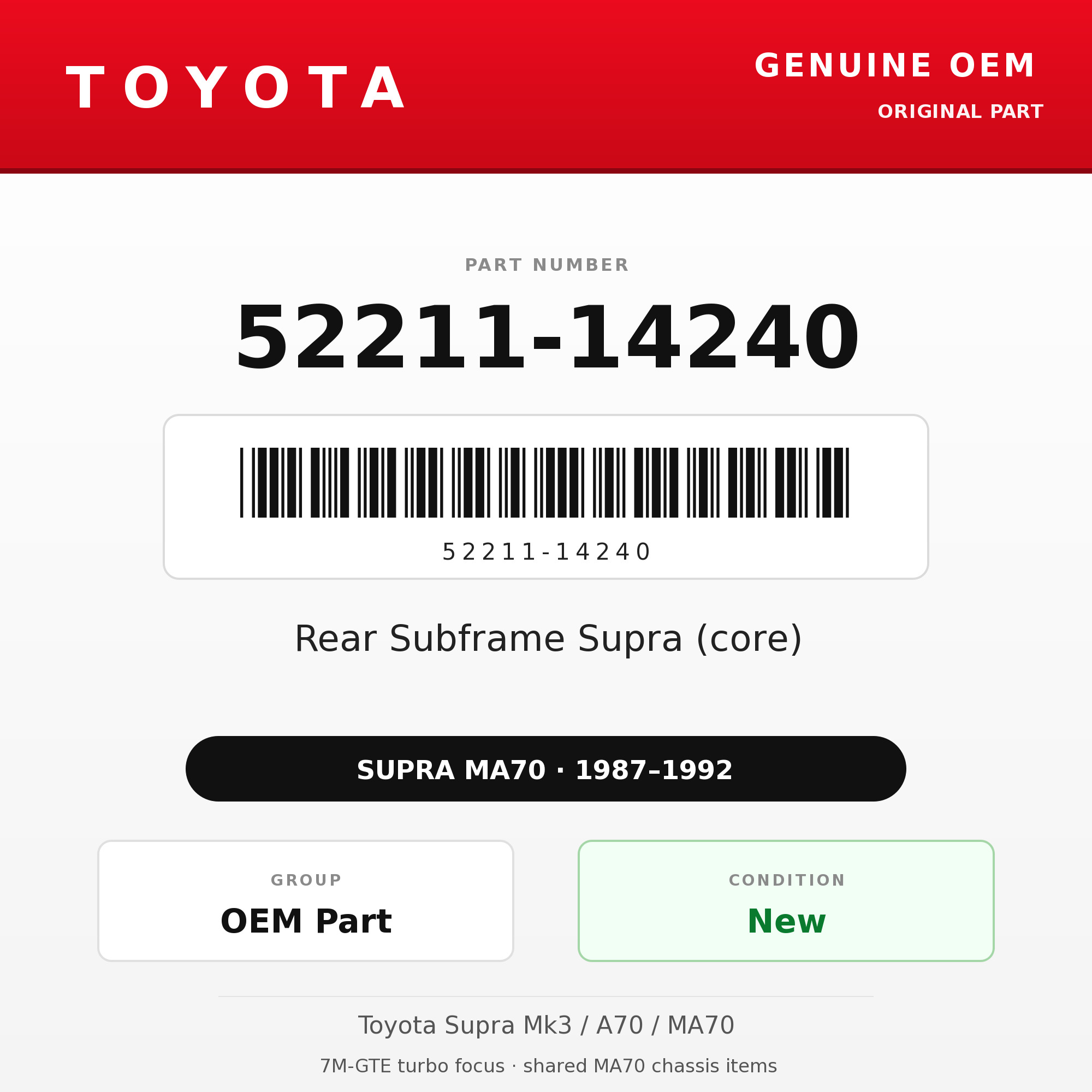 Genuine Toyota OEM 52211-14240 - Rear Subframe Supra (core) (87-92 Supra)