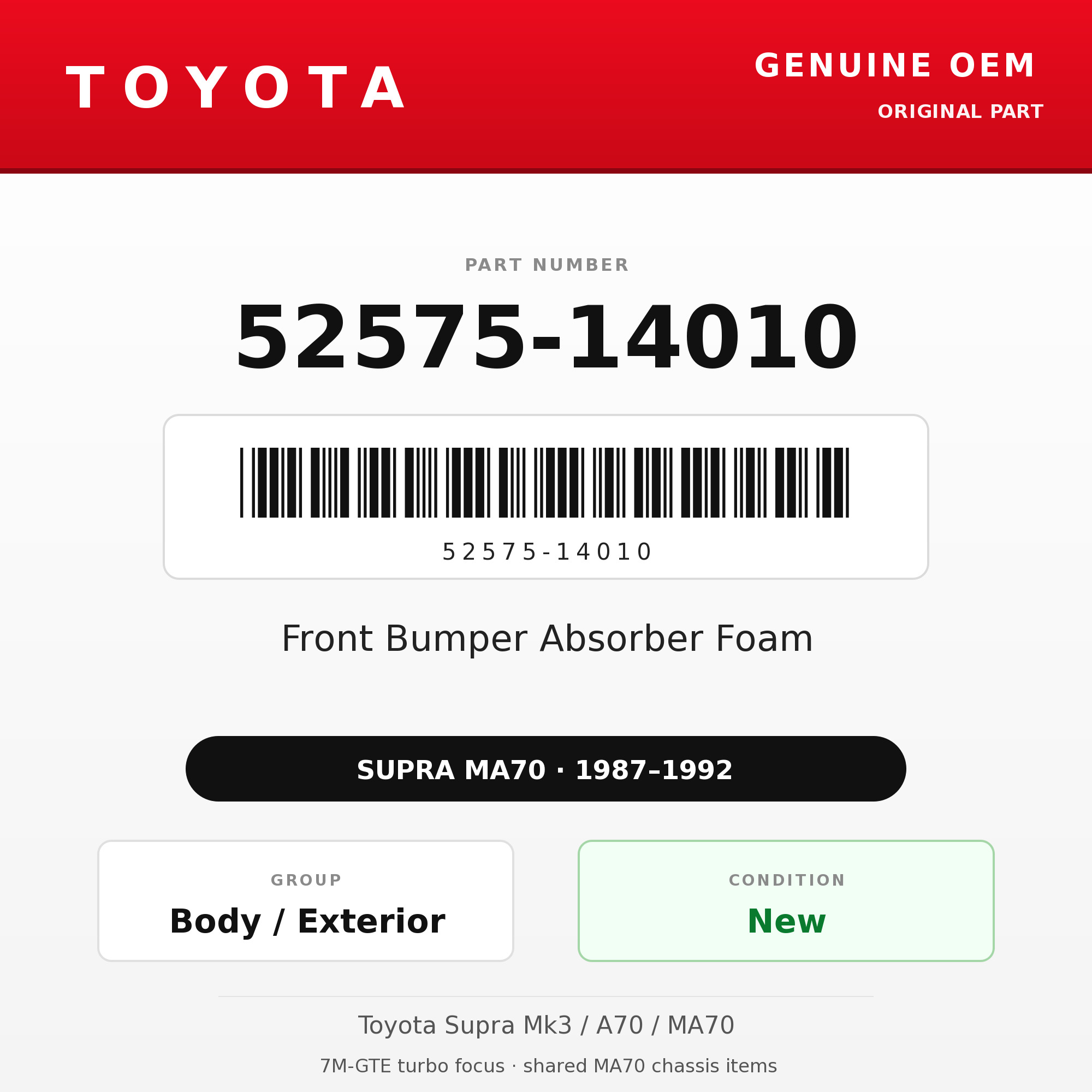 Genuine Toyota OEM 52575-14010 - Front Bumper Absorber Foam (87-92 Supra)