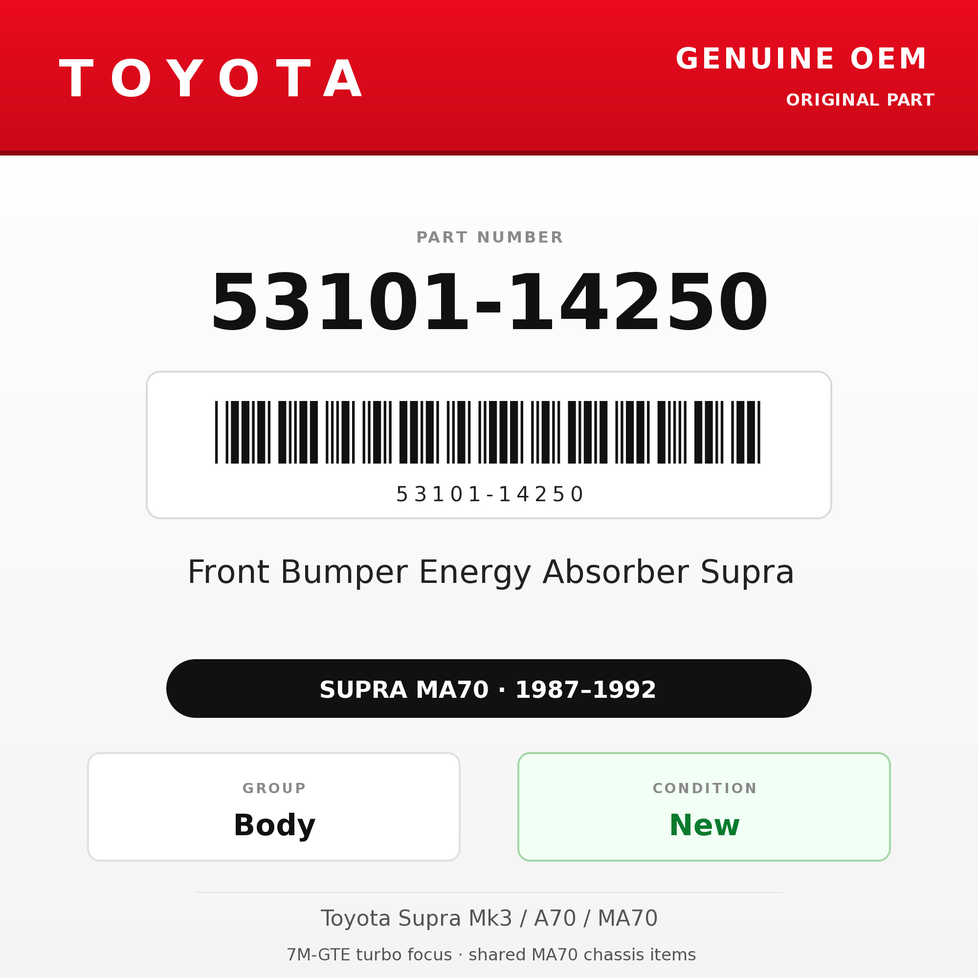 Genuine Toyota OEM 53101-14250 - Front Bumper Energy Absorber Supra (87-92 Supra)