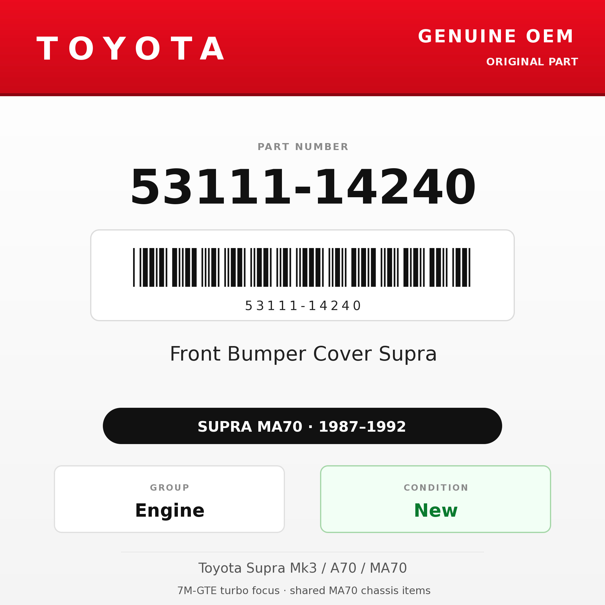 Genuine Toyota OEM 53111-14240 - 87-92 Front Bumper Cover Supra (87-92 Supra)