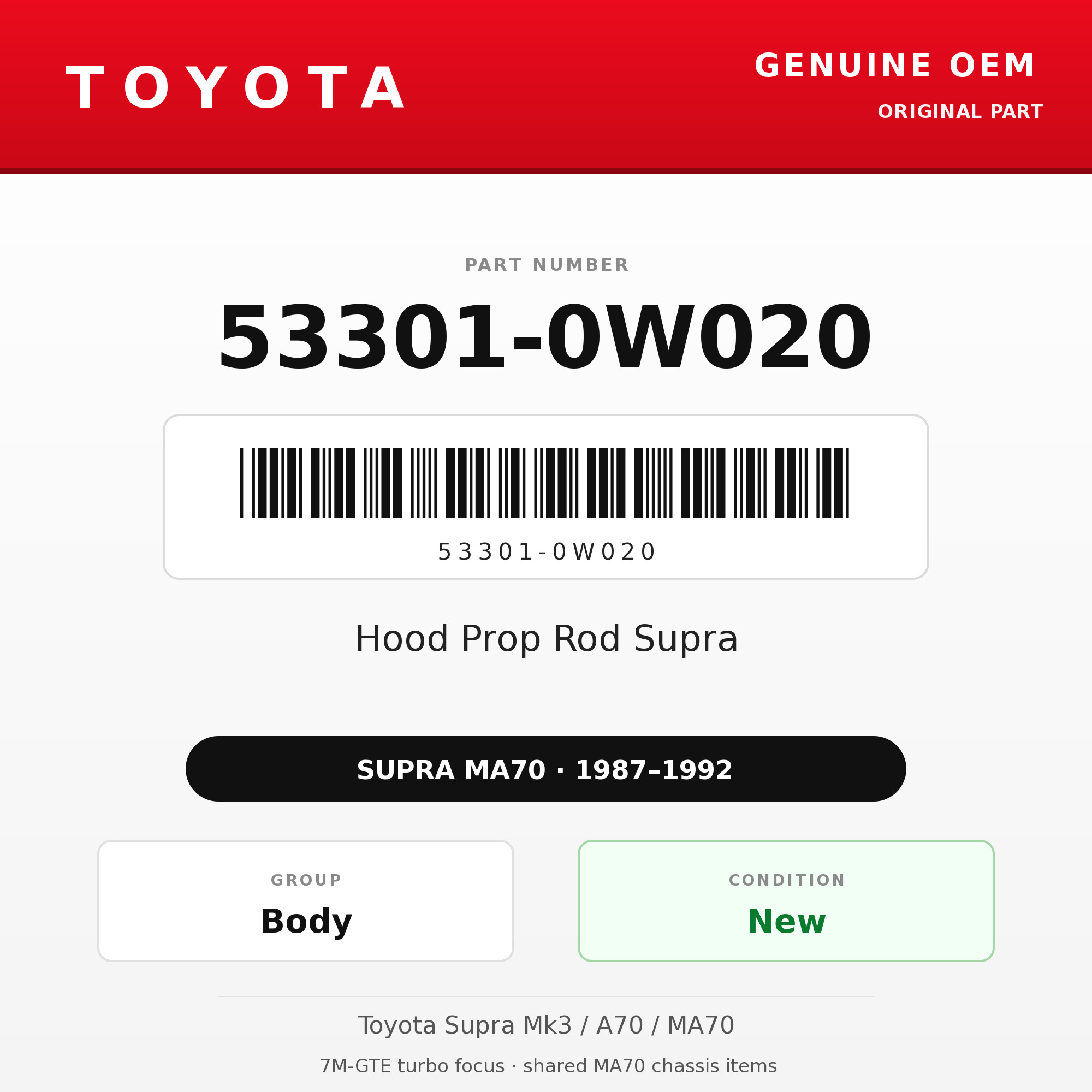 Genuine Toyota OEM 53301-0W020 - Hood Prop Rod Supra (87-92 Supra)