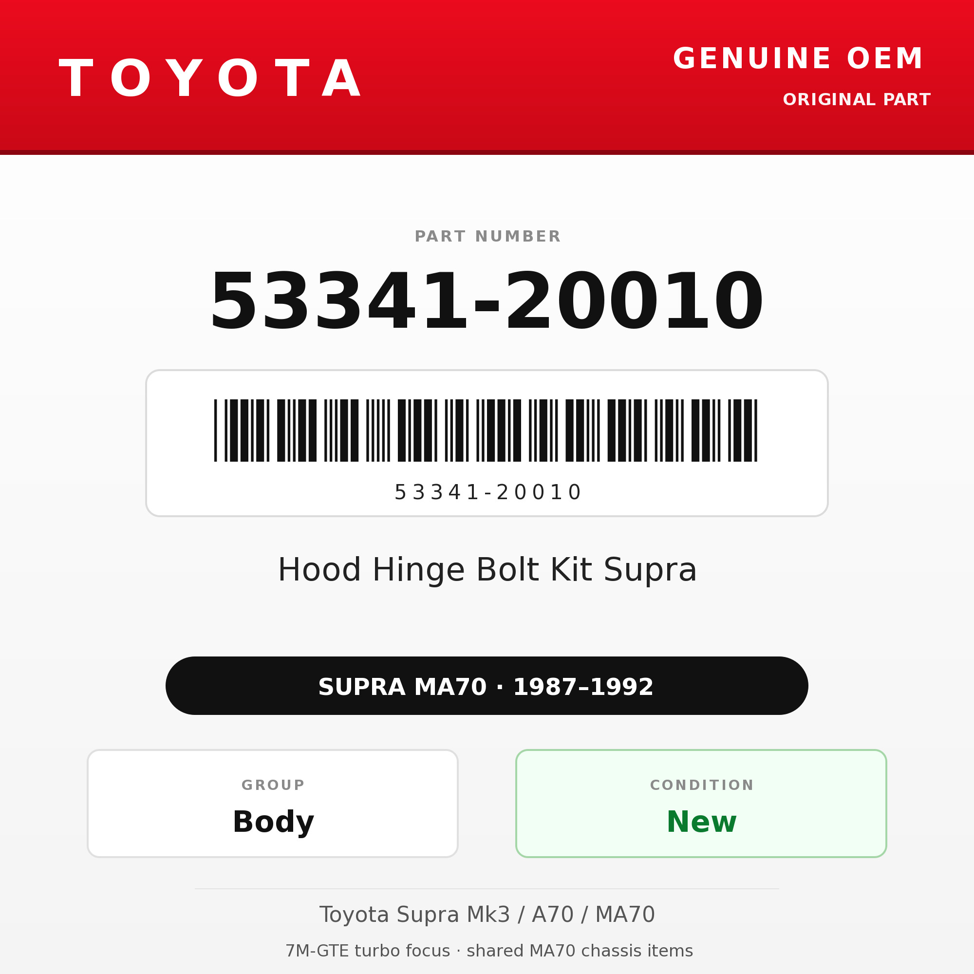 Genuine Toyota OEM 53341-20010 - Hood Hinge Bolt Kit Supra (87-92 Supra)