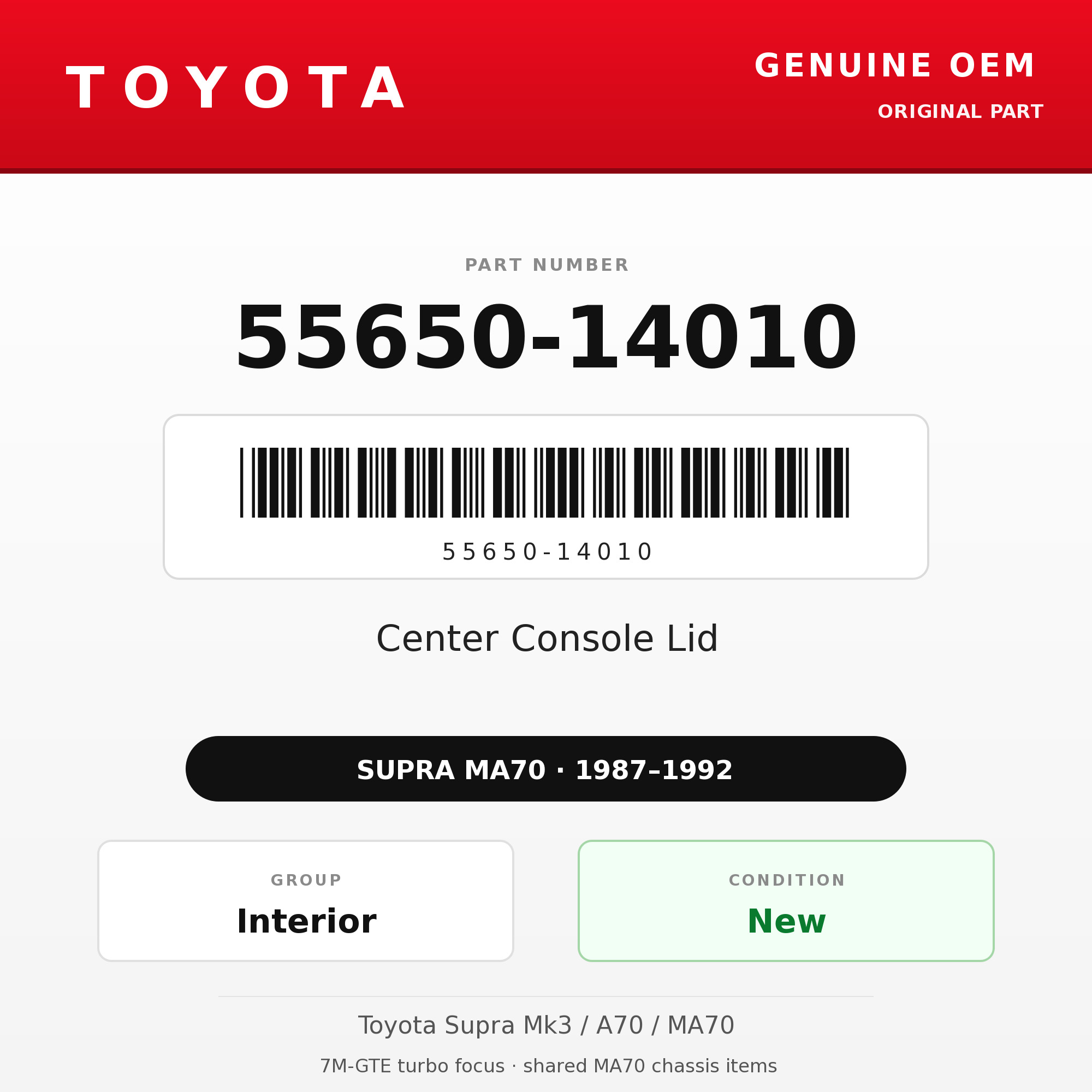 Genuine Toyota OEM 55650-14010 - Center Console Lid (87-92 Supra)