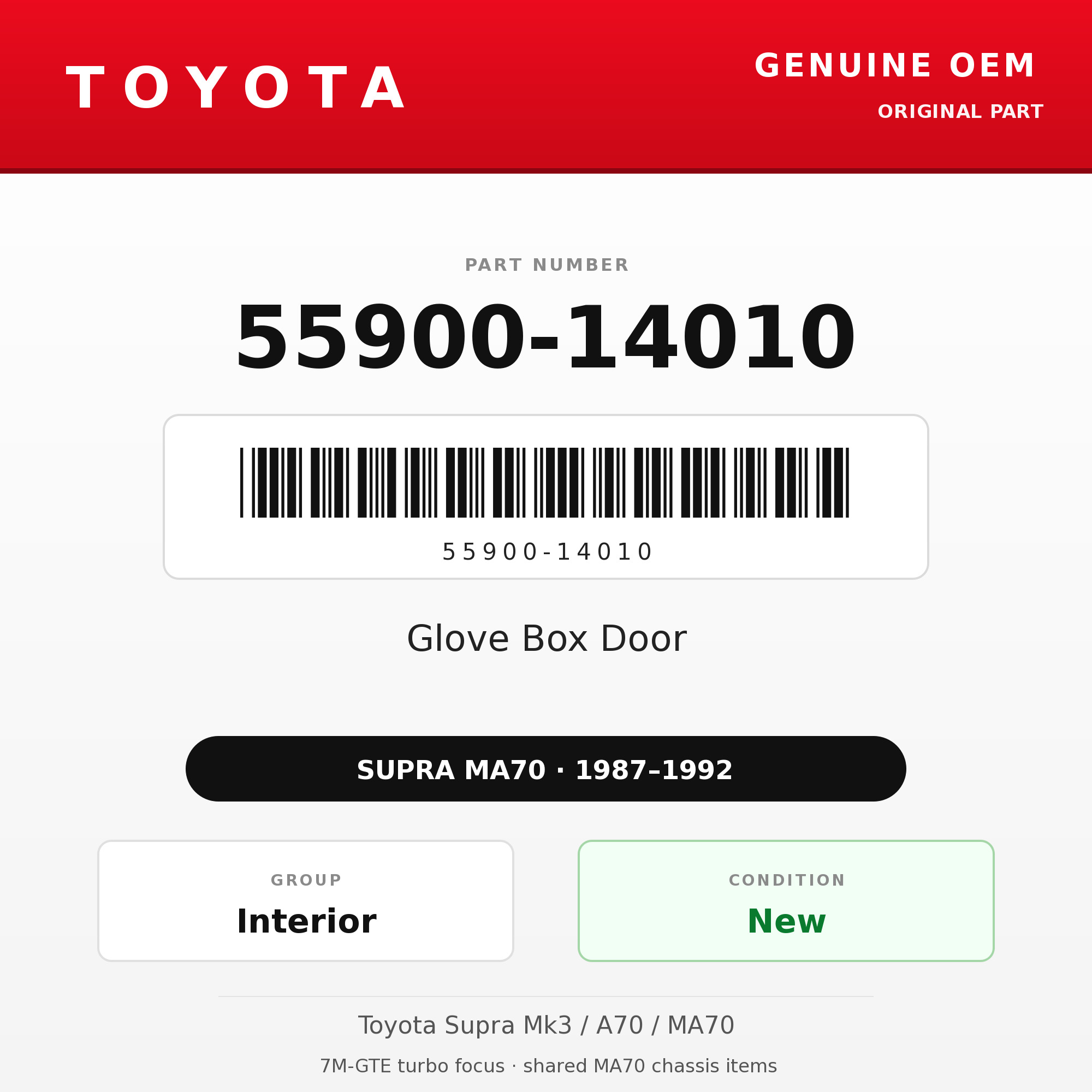 Genuine Toyota OEM 55900-14010 - Glove Box Door (87-92 Supra)