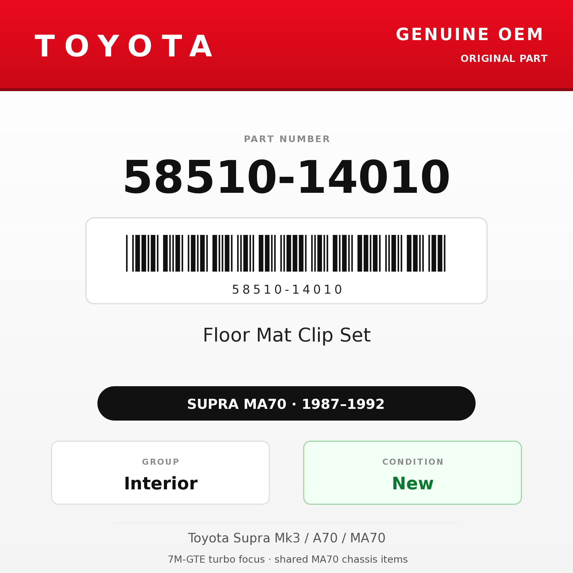 Genuine Toyota OEM 58510-14010 - Floor Mat Clip Set (87-92 Supra)