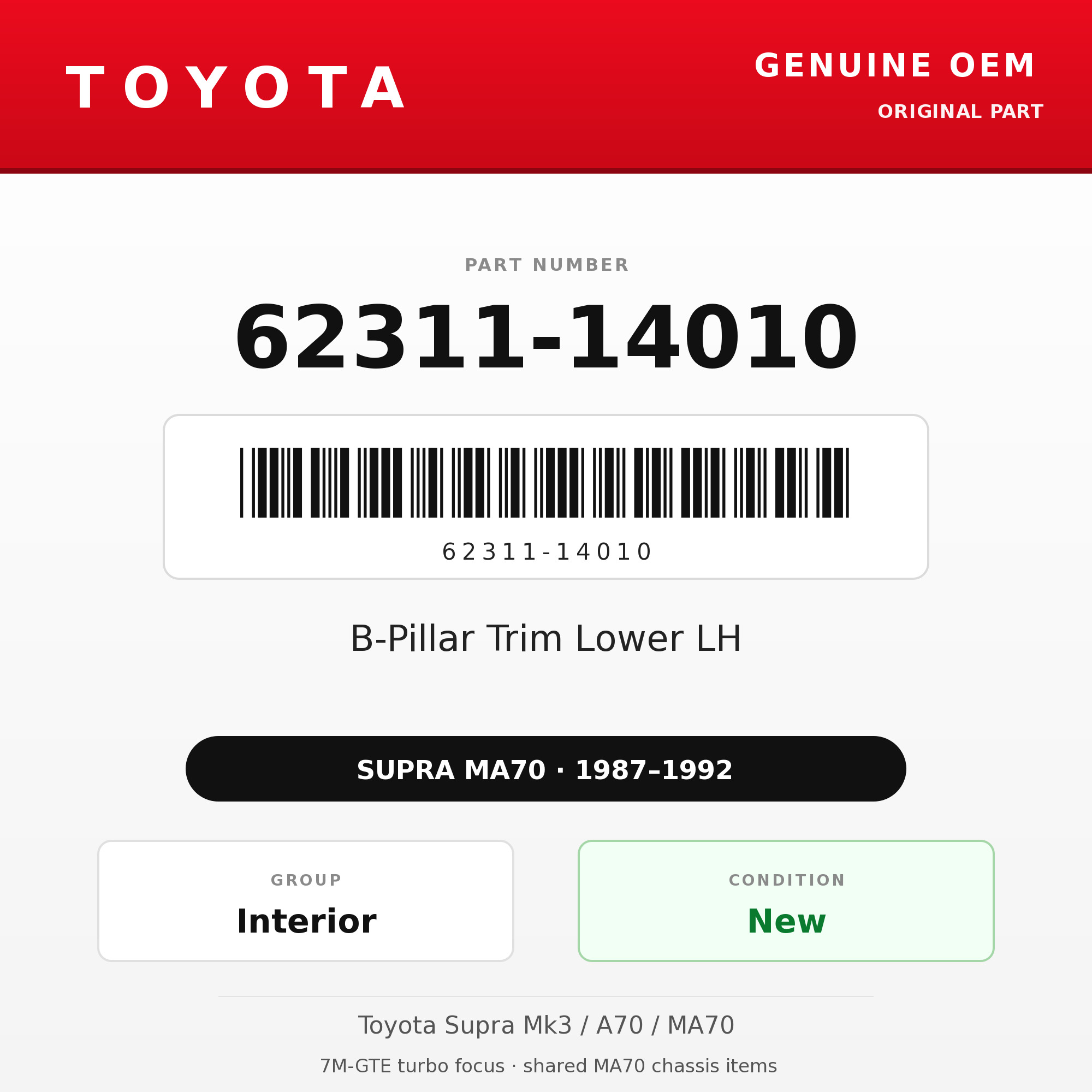 Genuine Toyota OEM 62311-14010 - B-Pillar Trim Lower LH (87-92 Supra)