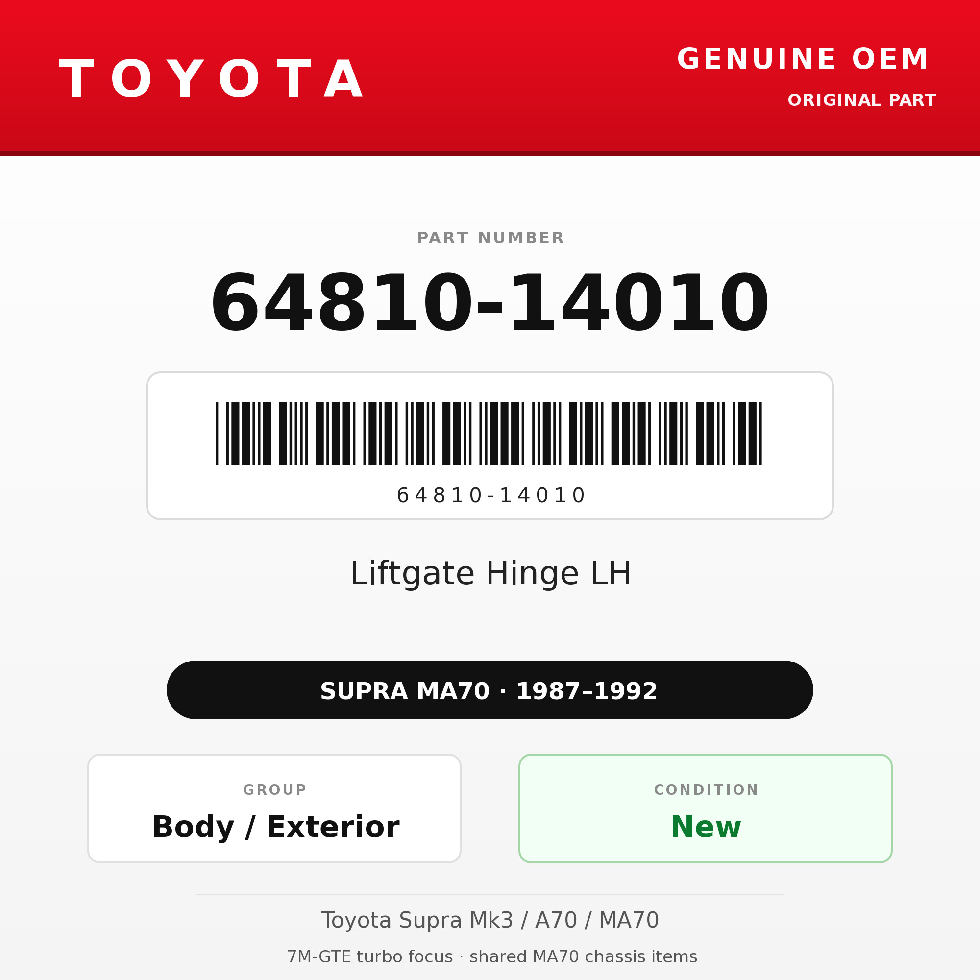 Genuine Toyota OEM 64810-14010 - Liftgate Hinge LH (87-92 Supra)