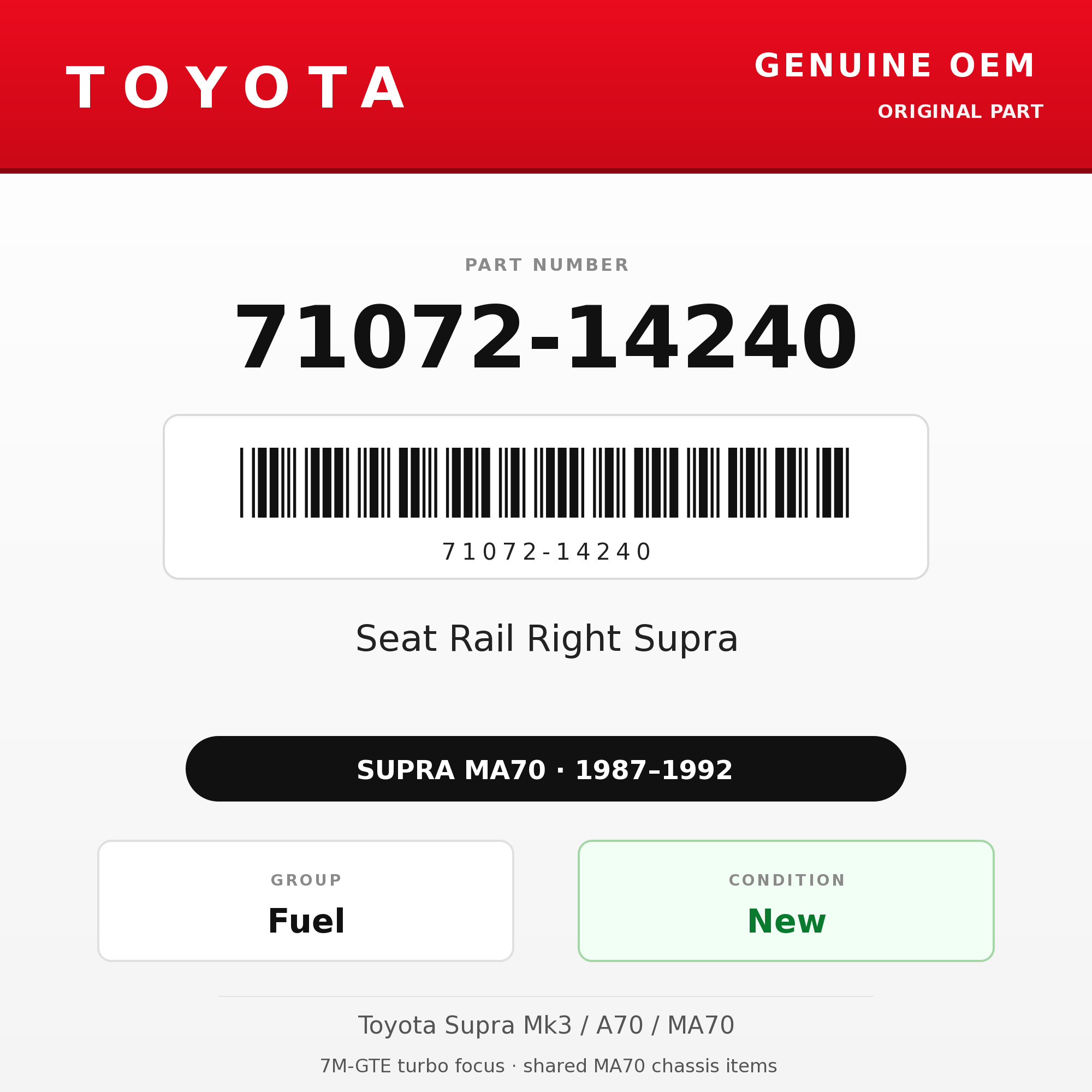 Genuine Toyota OEM 71072-14240 - Seat Rail Right Supra (87-92 Supra)
