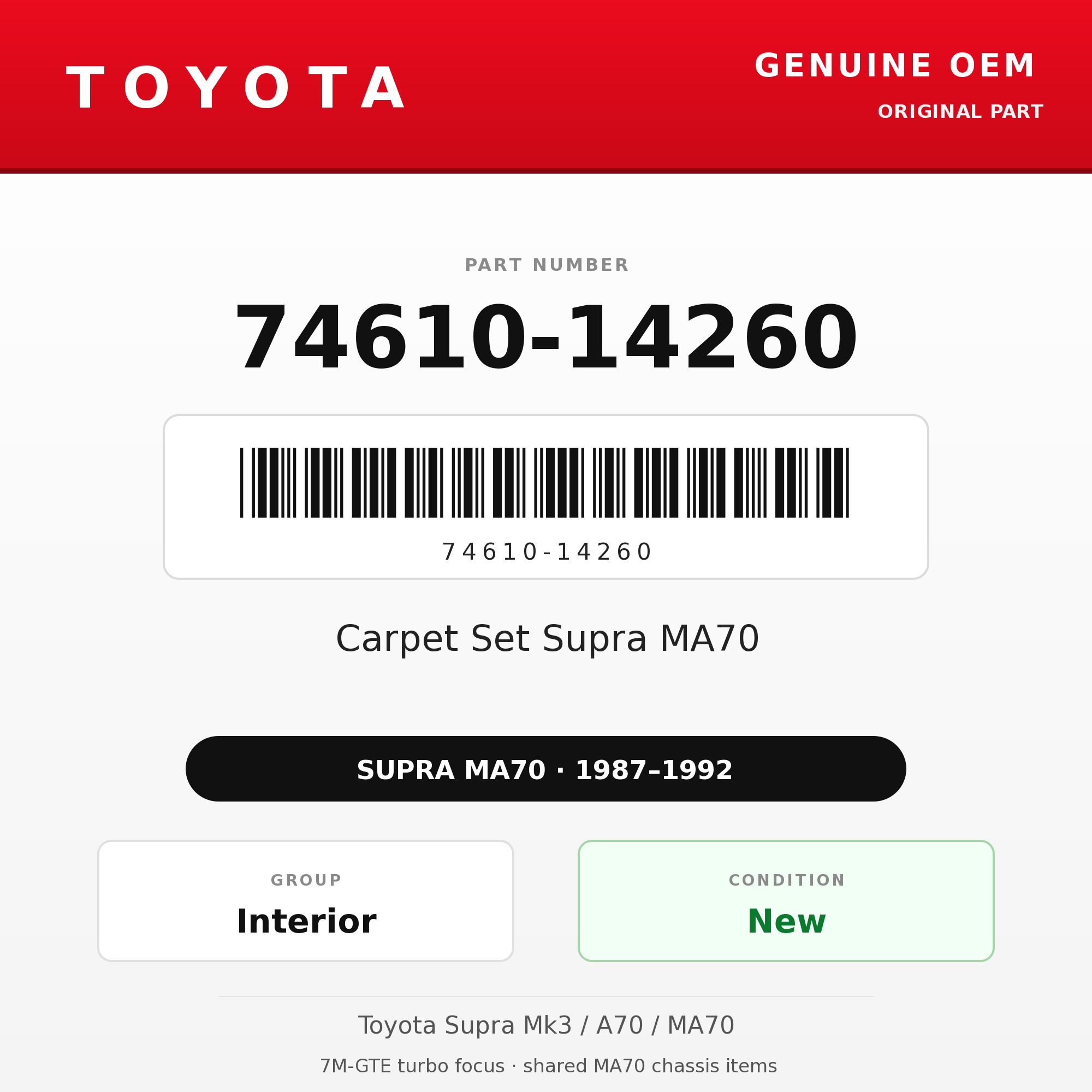 Genuine Toyota OEM 74610-14260 - Carpet Set Supra MA70 (87-92 Supra)