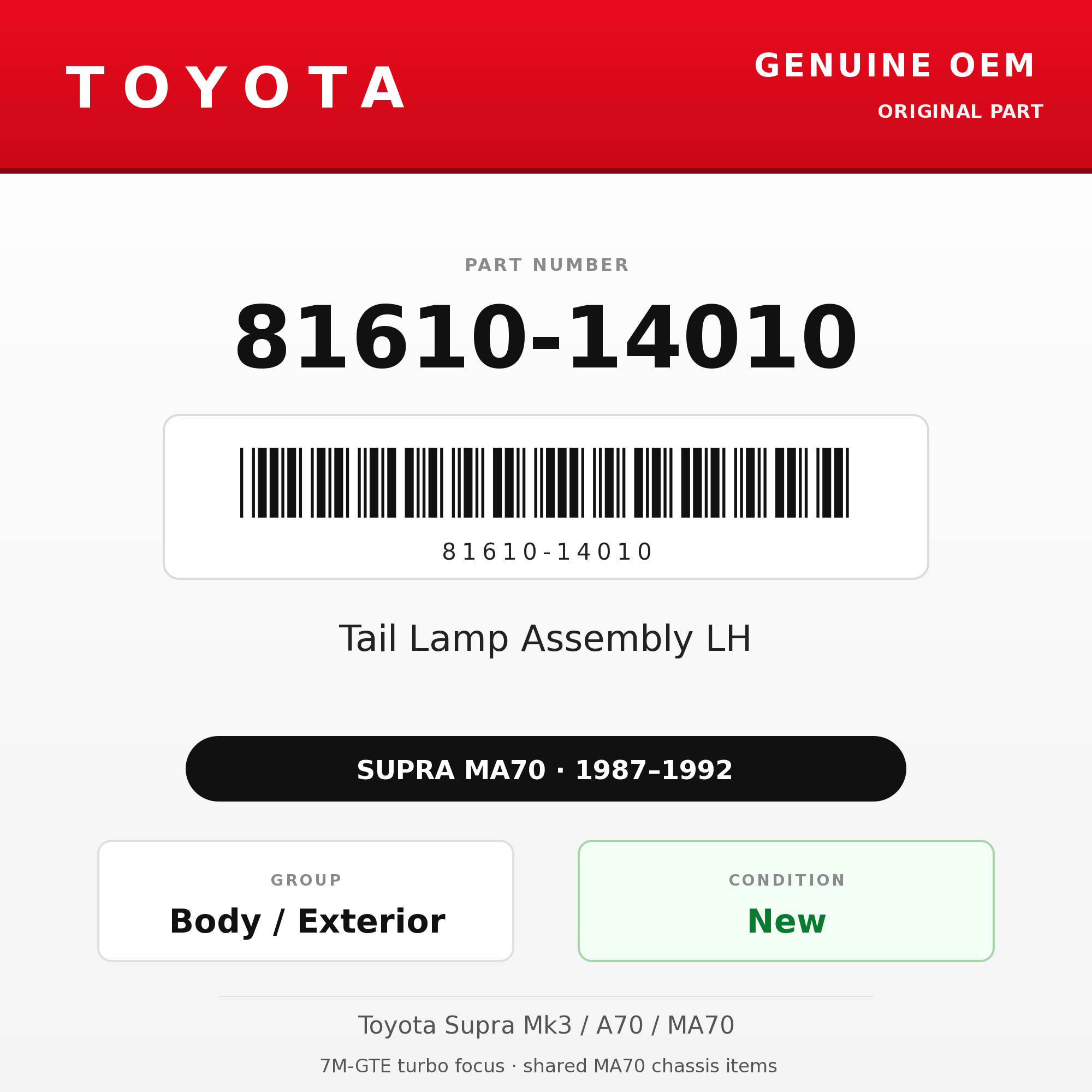 Genuine Toyota OEM 81610-14010 - Tail Lamp Assembly LH (87-92 Supra)