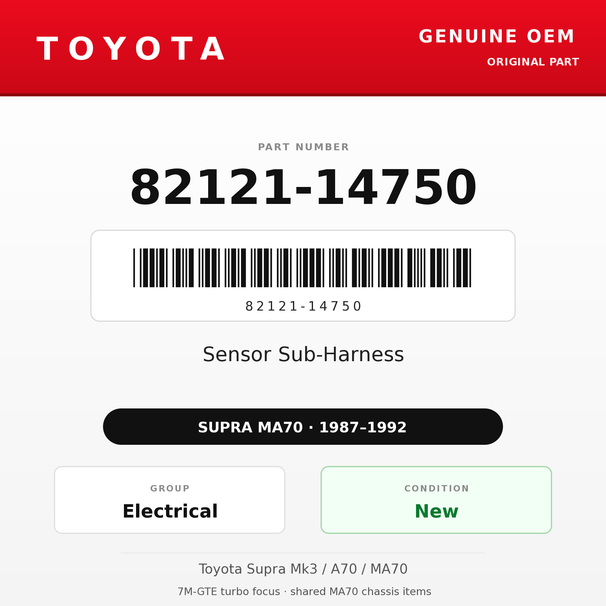 Genuine Toyota OEM 82121-14750 - Sensor Sub-Harness 7M (87-92 Supra)