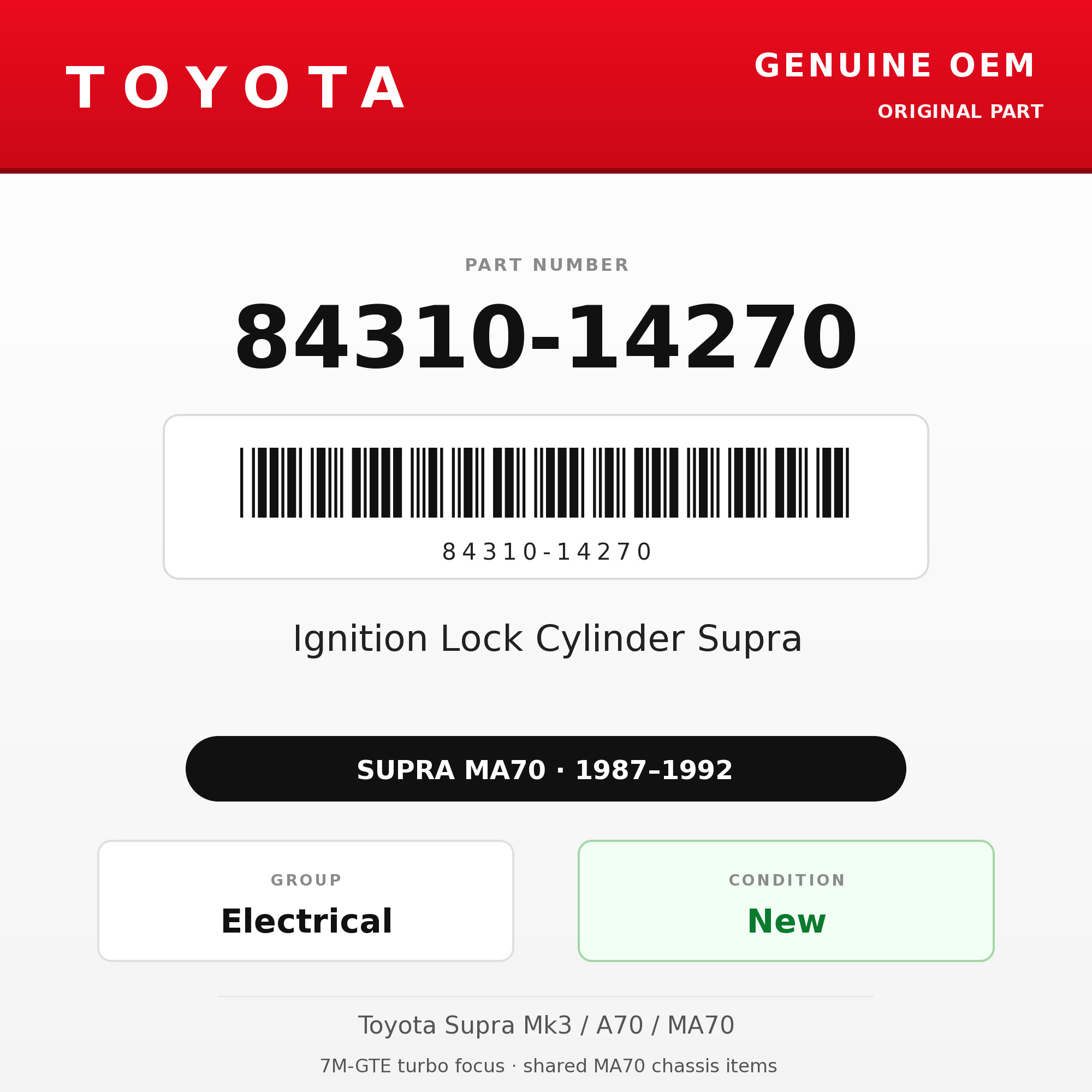 Genuine Toyota OEM 84310-14270 - Ignition Lock Cylinder Supra (87-92 Supra)