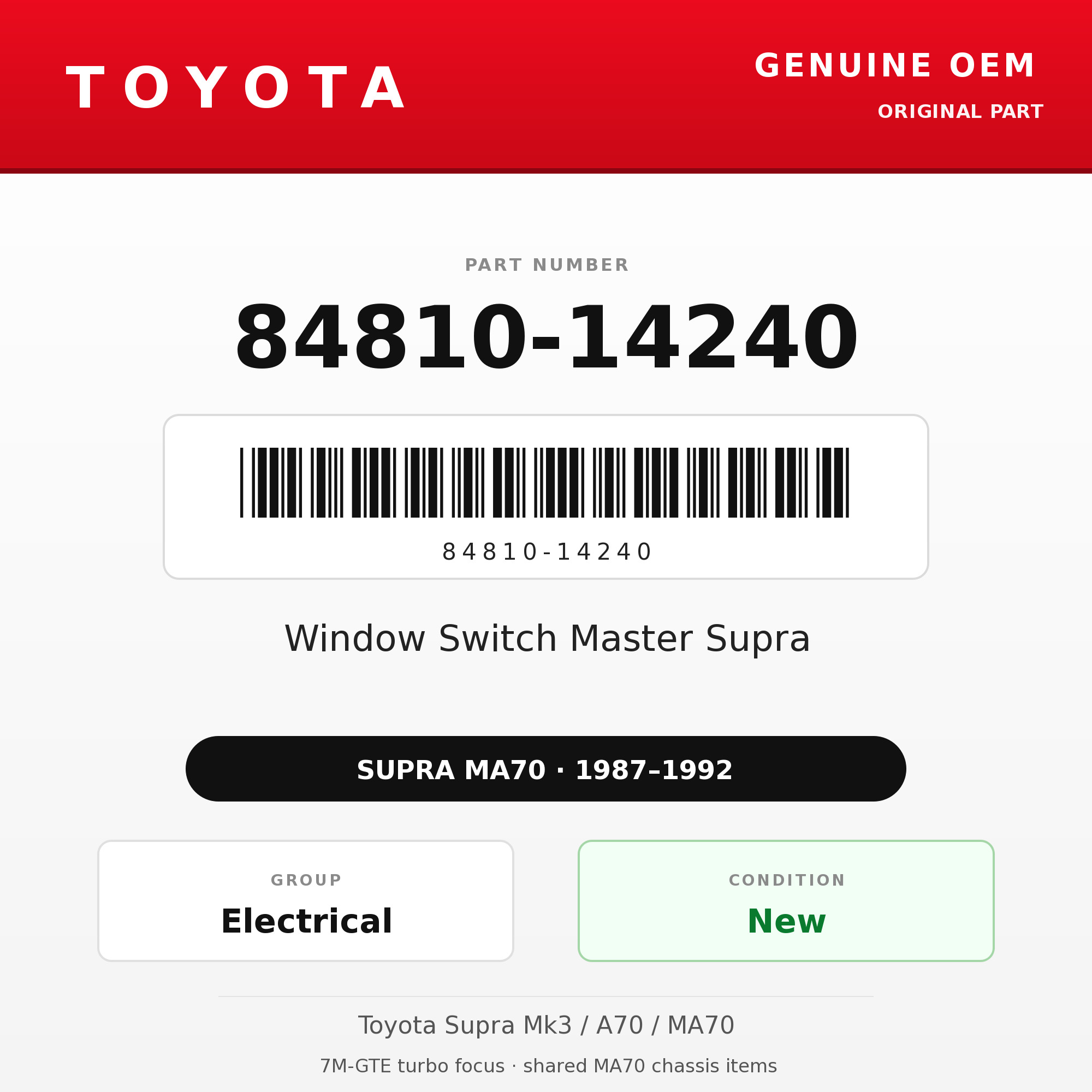 Genuine Toyota OEM 84810-14240 - Window Switch Master Supra (87-92 Supra)