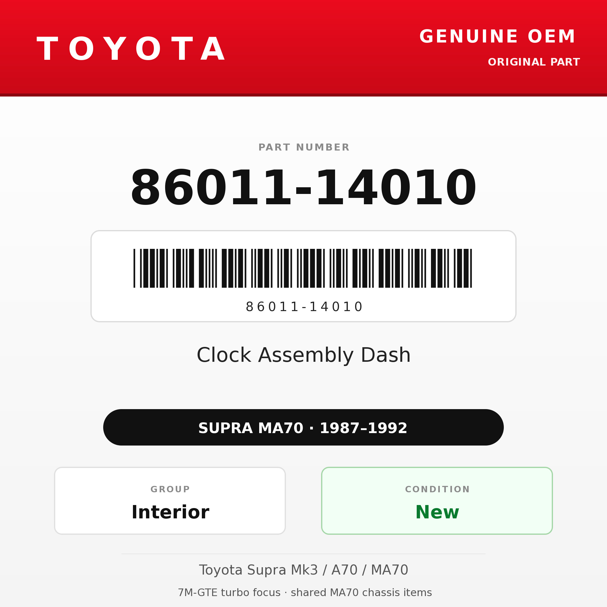 Genuine Toyota OEM 86011-14010 - Clock Assembly Dash (87-92 Supra)