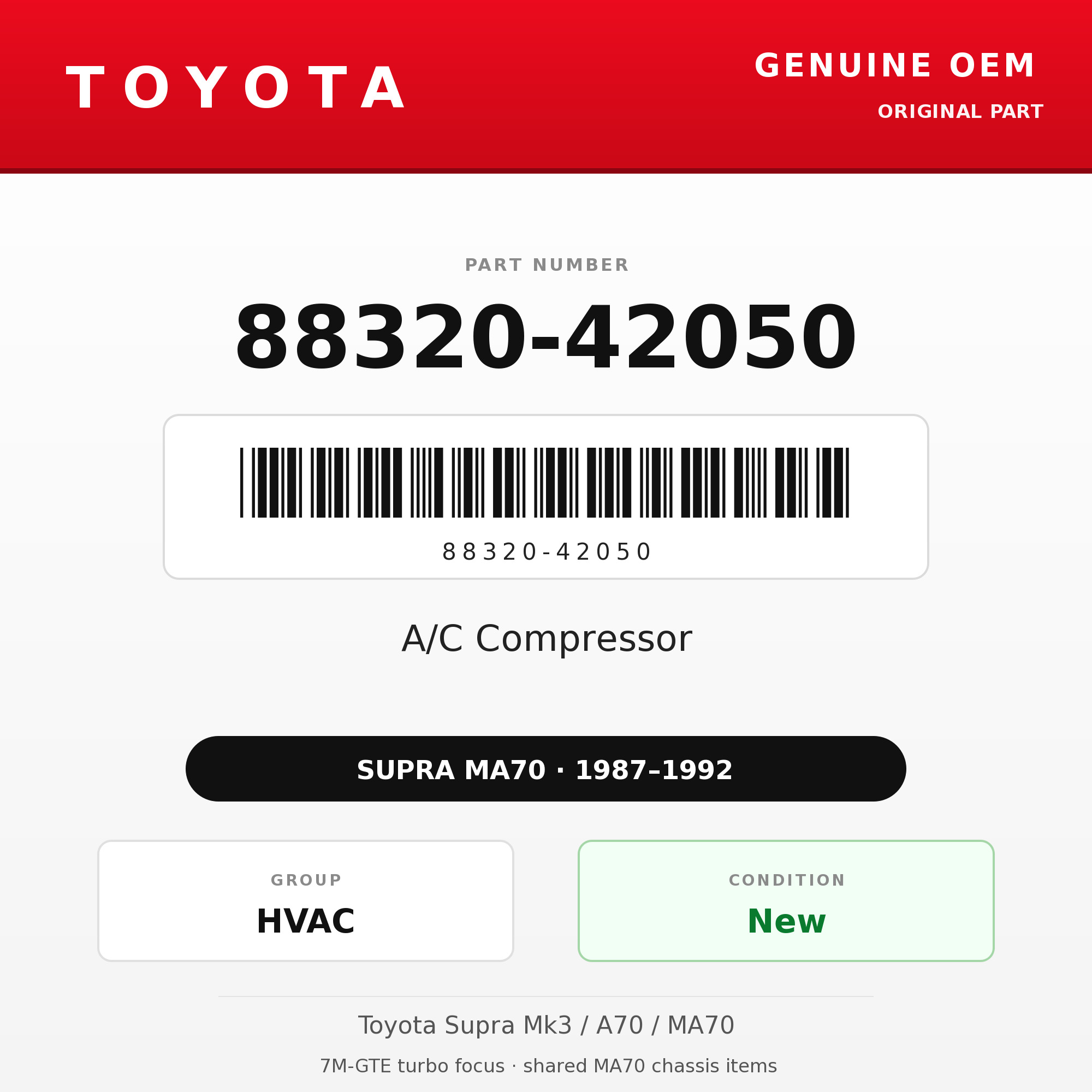 Genuine Toyota OEM 88320-42050 - A/C Compressor 7M-GTE (87-92 Supra)